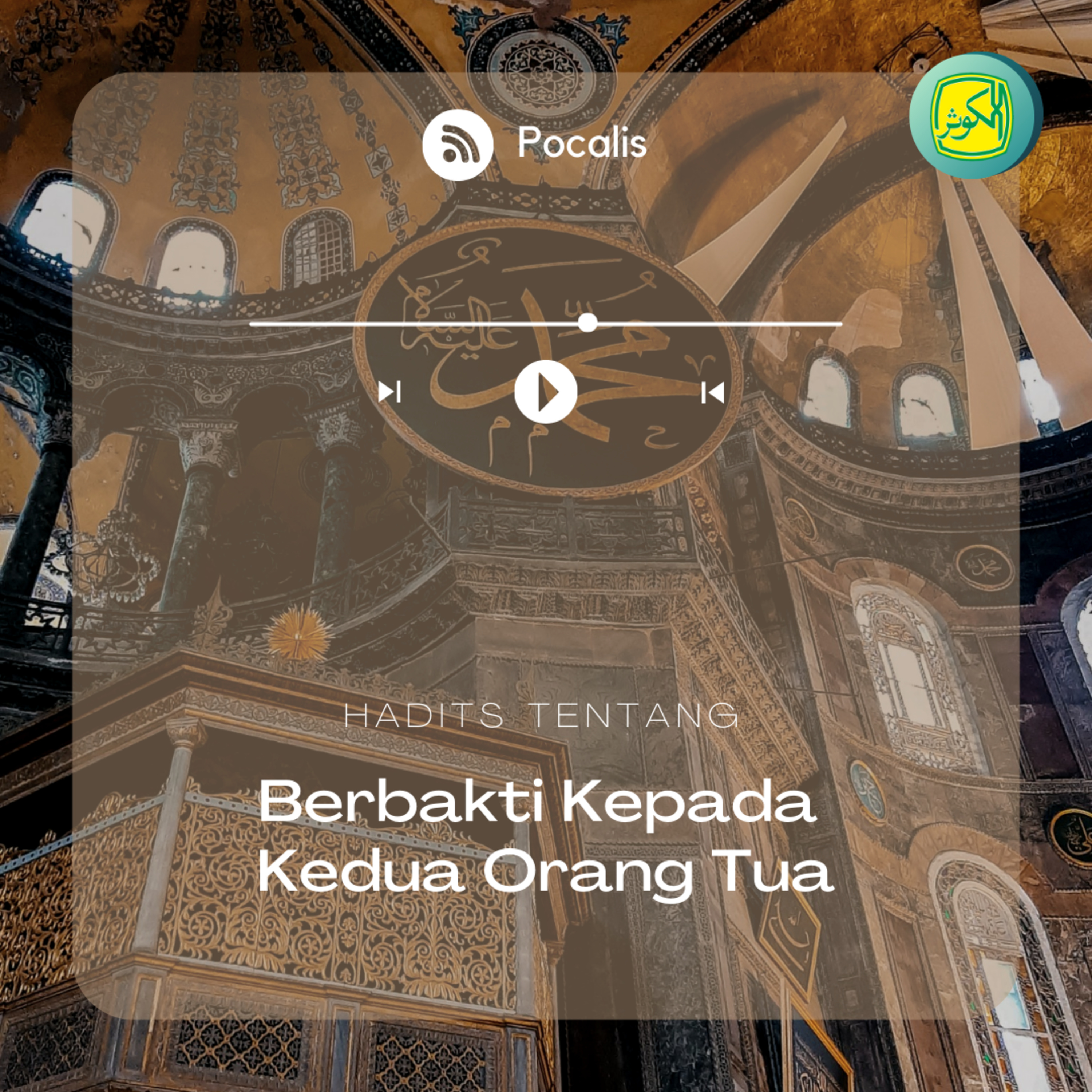 Hadits Berbakti Kepada Kedua Orang Tua | Hadits  episode artwork