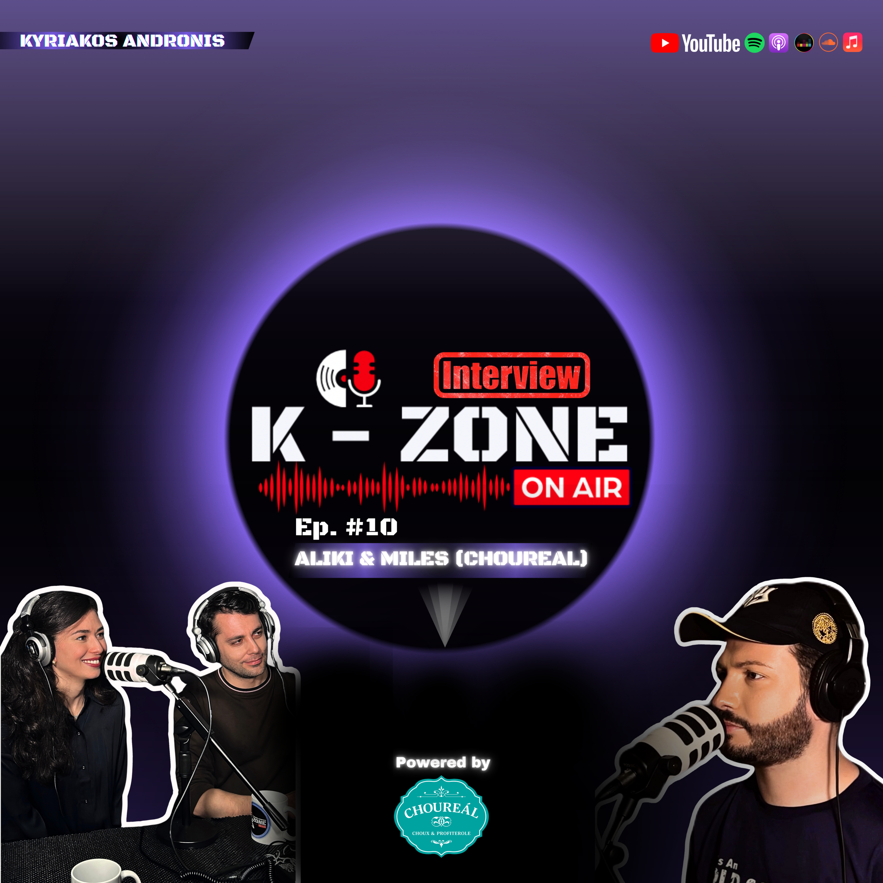 Αλίκη & Miles (Choureál Profiterole) | To success story της ελληνικής ζαχαροπλαστικής που παίρνει παγκόσμιες διαστάσεις episode artwork