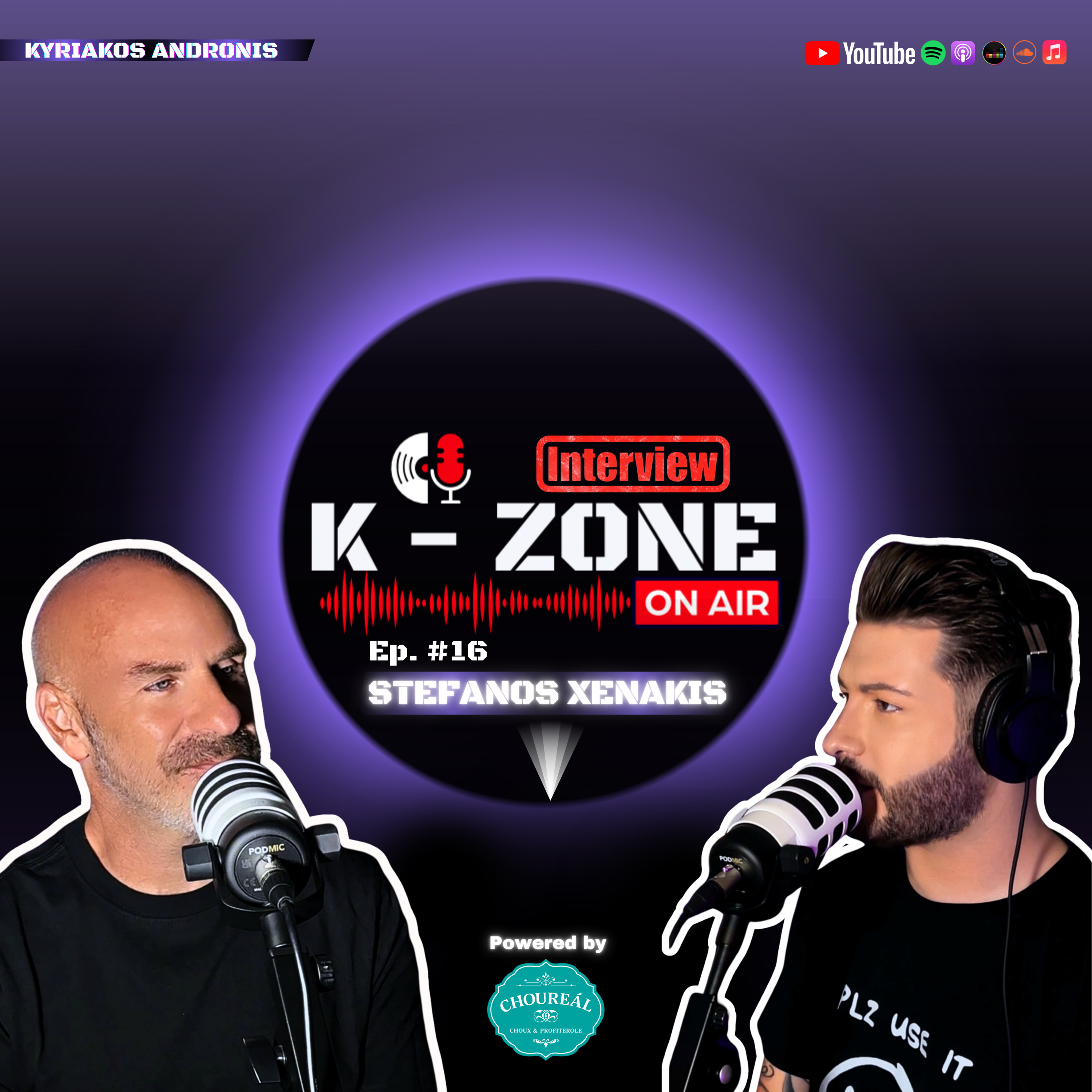 Στέφανος Ξενάκης | Από το marketing στα best sellers βιβλία, την αυτογνωσία και το δικό του "Δώρο" ζωής (Interview Highlights) episode artwork