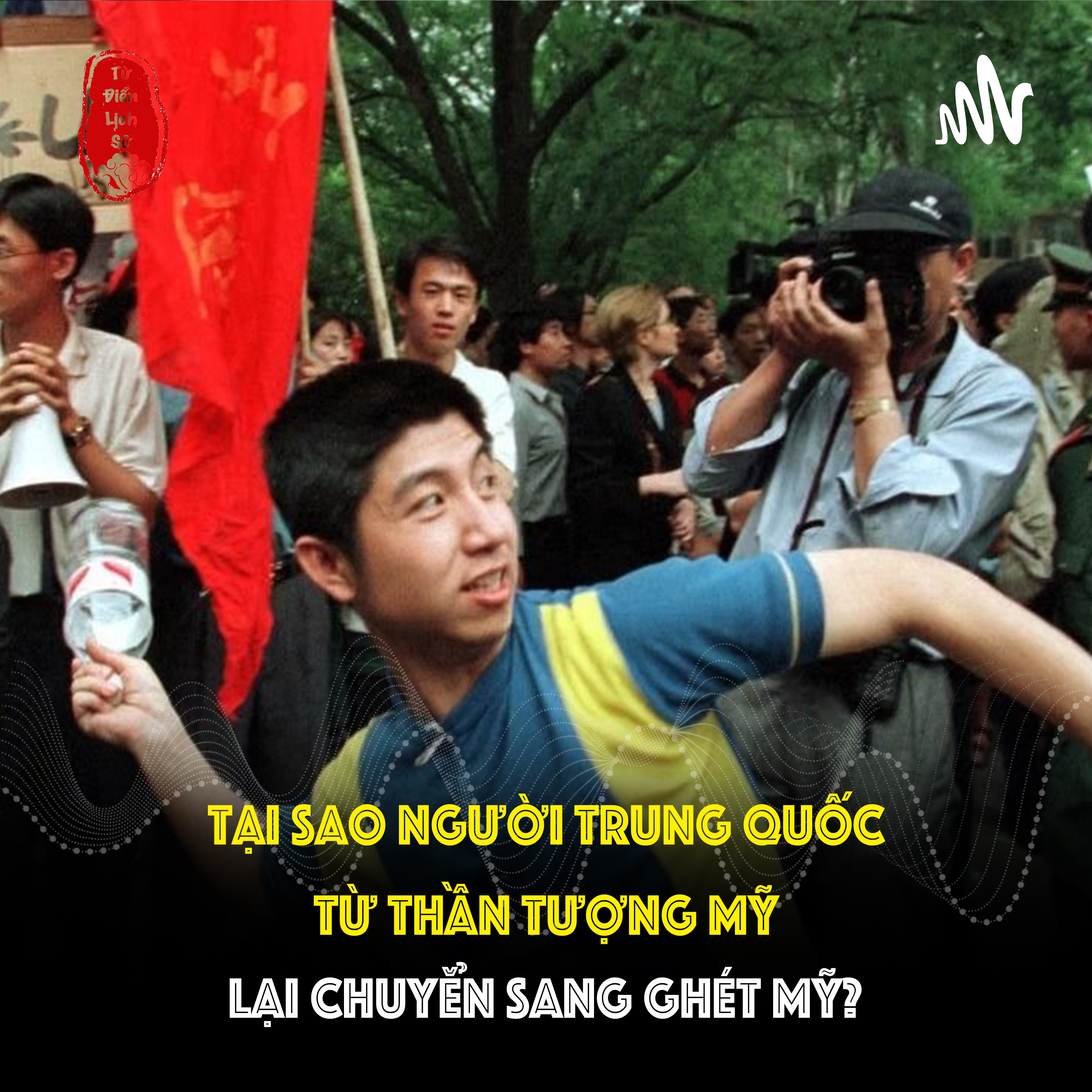 TỪ ĐIỂN LỊCH SỬ