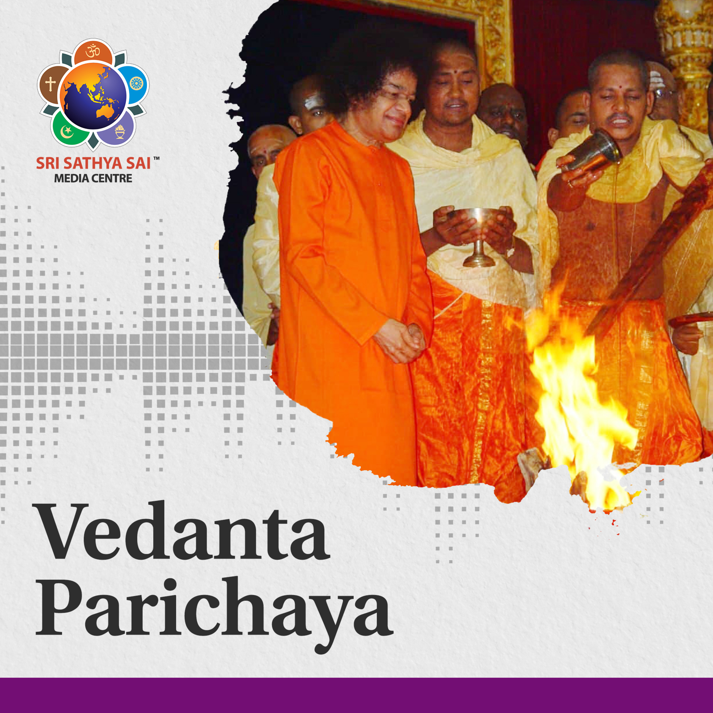 Vedanta Parichaya - An Introduction to Vedanta - 078