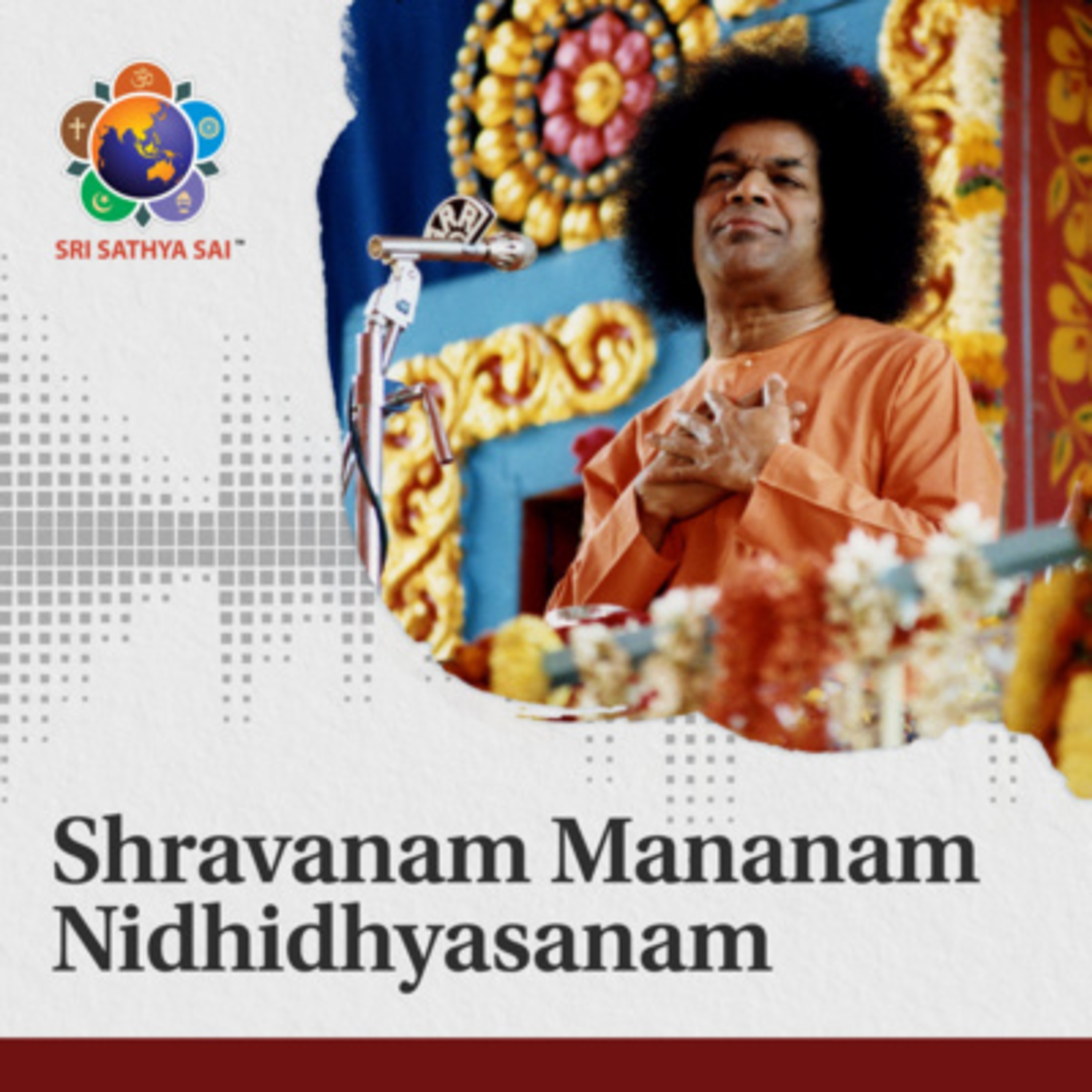 Shravanam Mananam Nidhidhyasanam - 73 | Discussion on Summer Showers - 1990 episode artwork