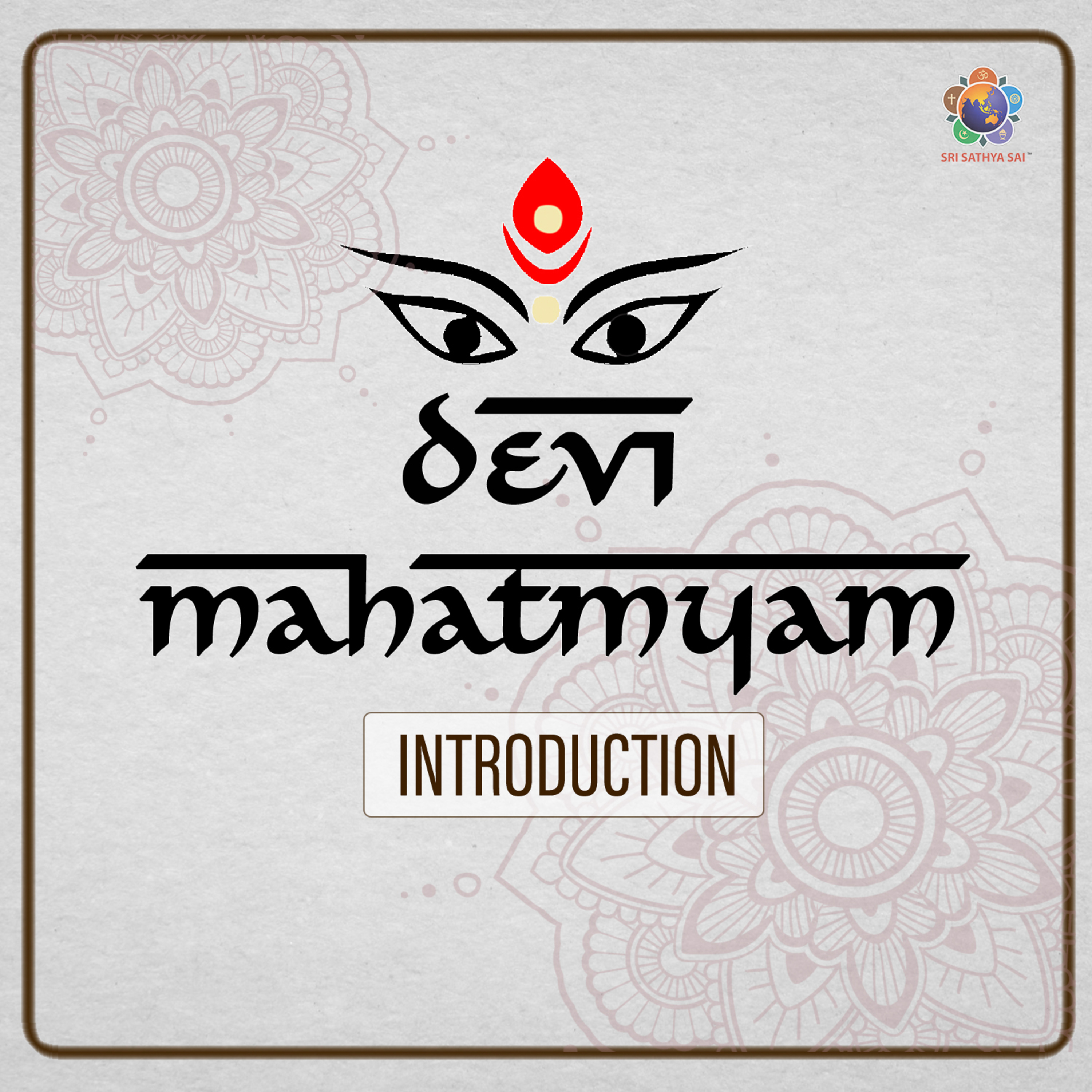 Devi Mahatmya Parayanam | Importance and Reading Procedure