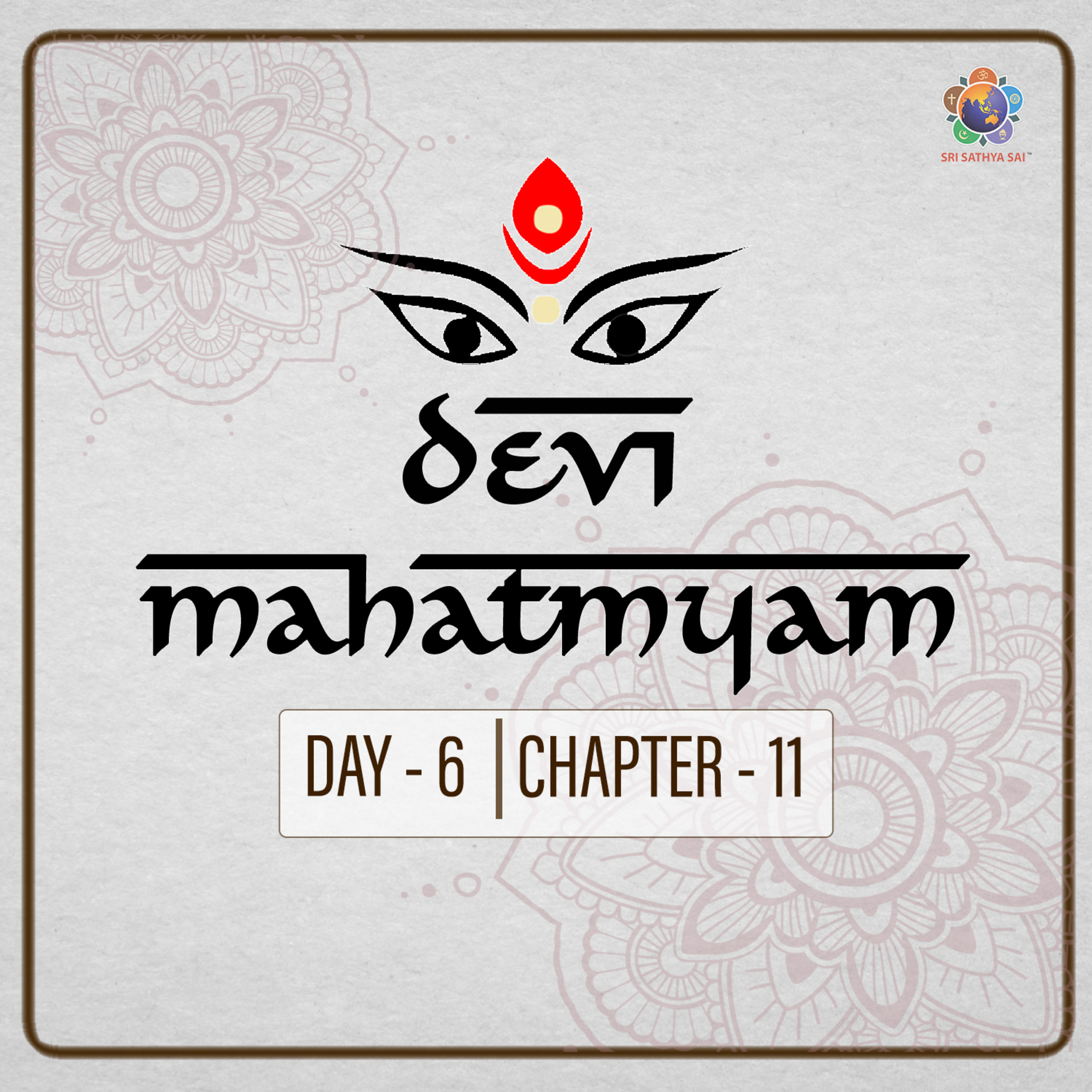 Devi Mahatmya Parayanam Chapter - 11 | Day 06