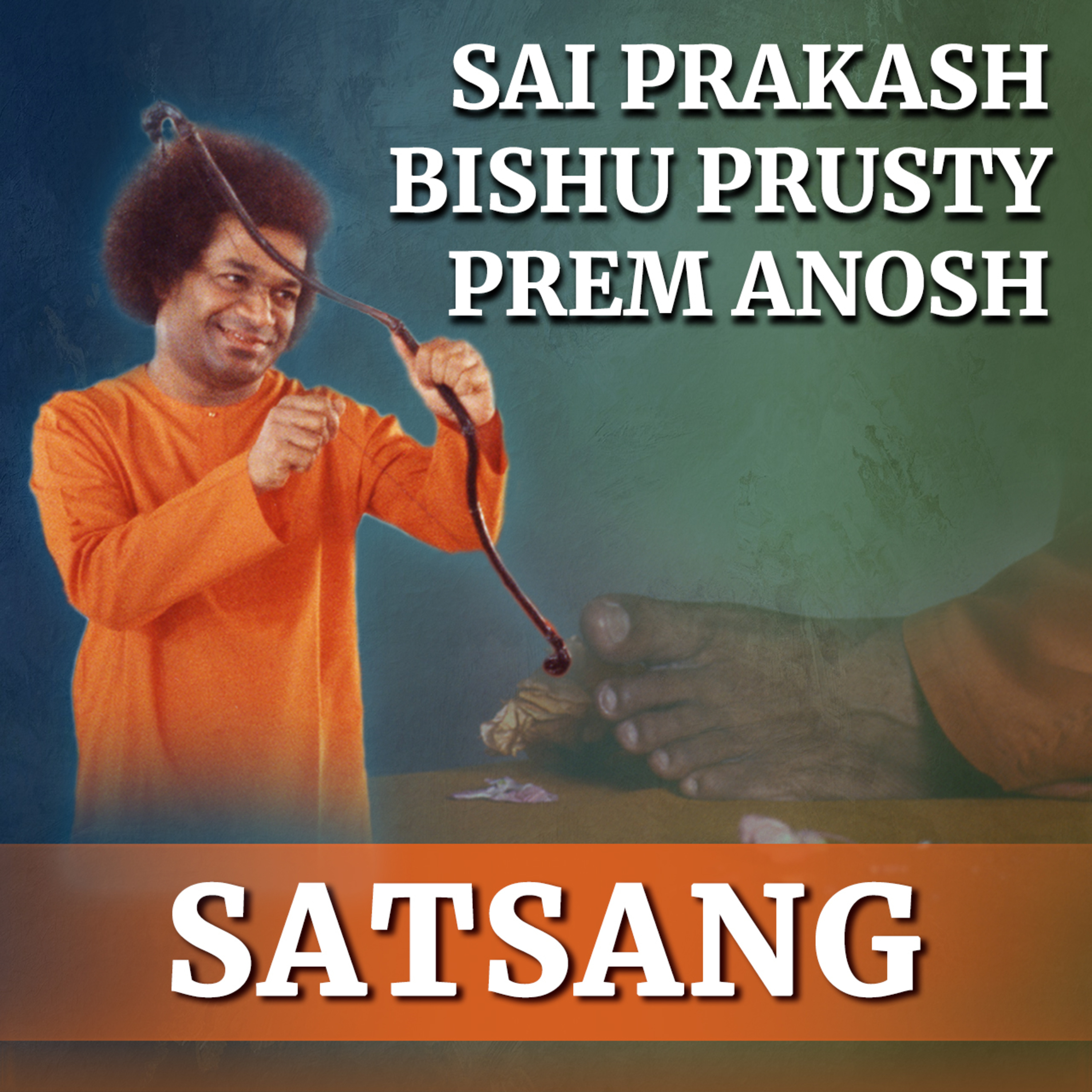 Leadership Qualities That Ramayana Teaches Us | Rama Navami Special Satsang from Prasanthi Nilayam