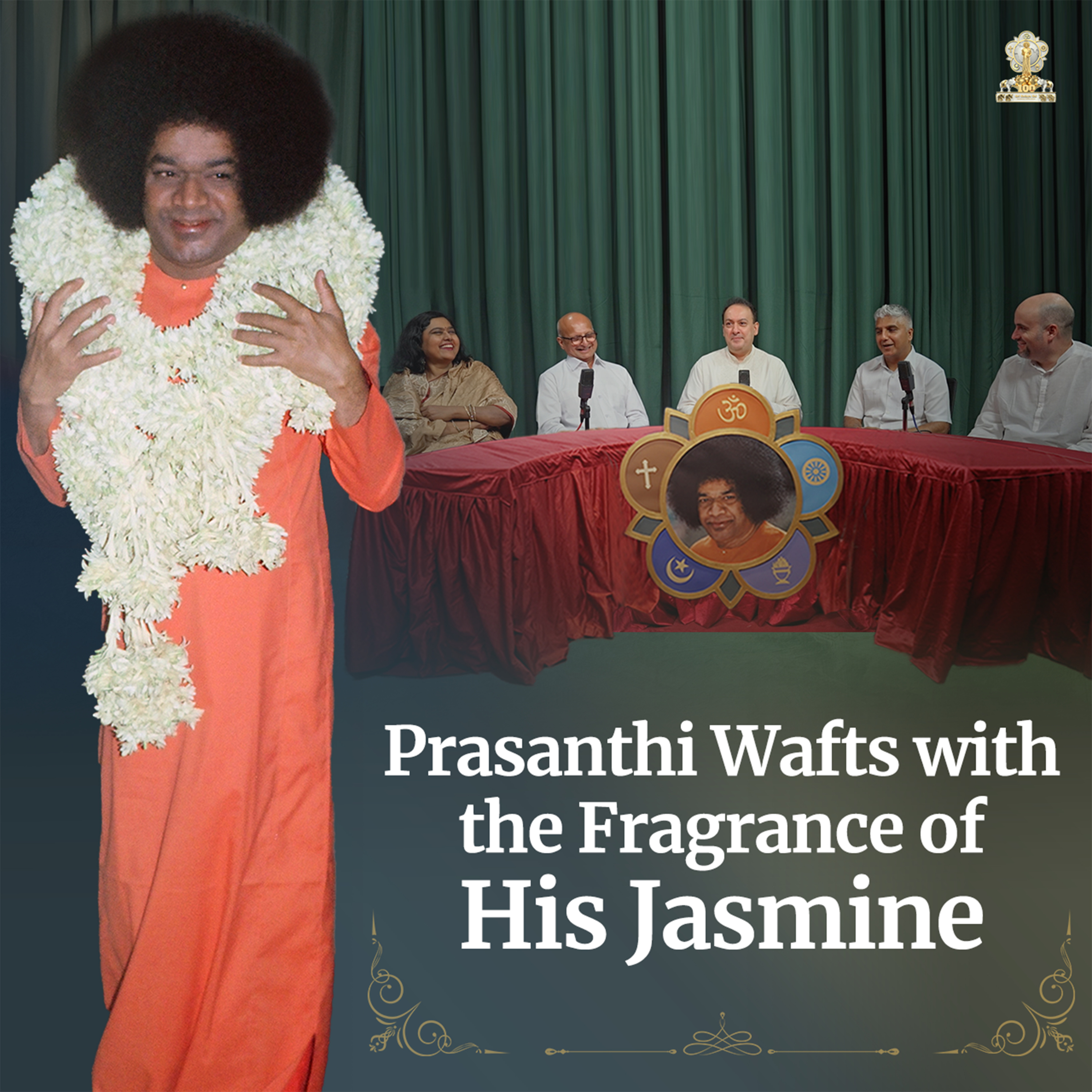 Sri Sathya Sai Podcast (Official)