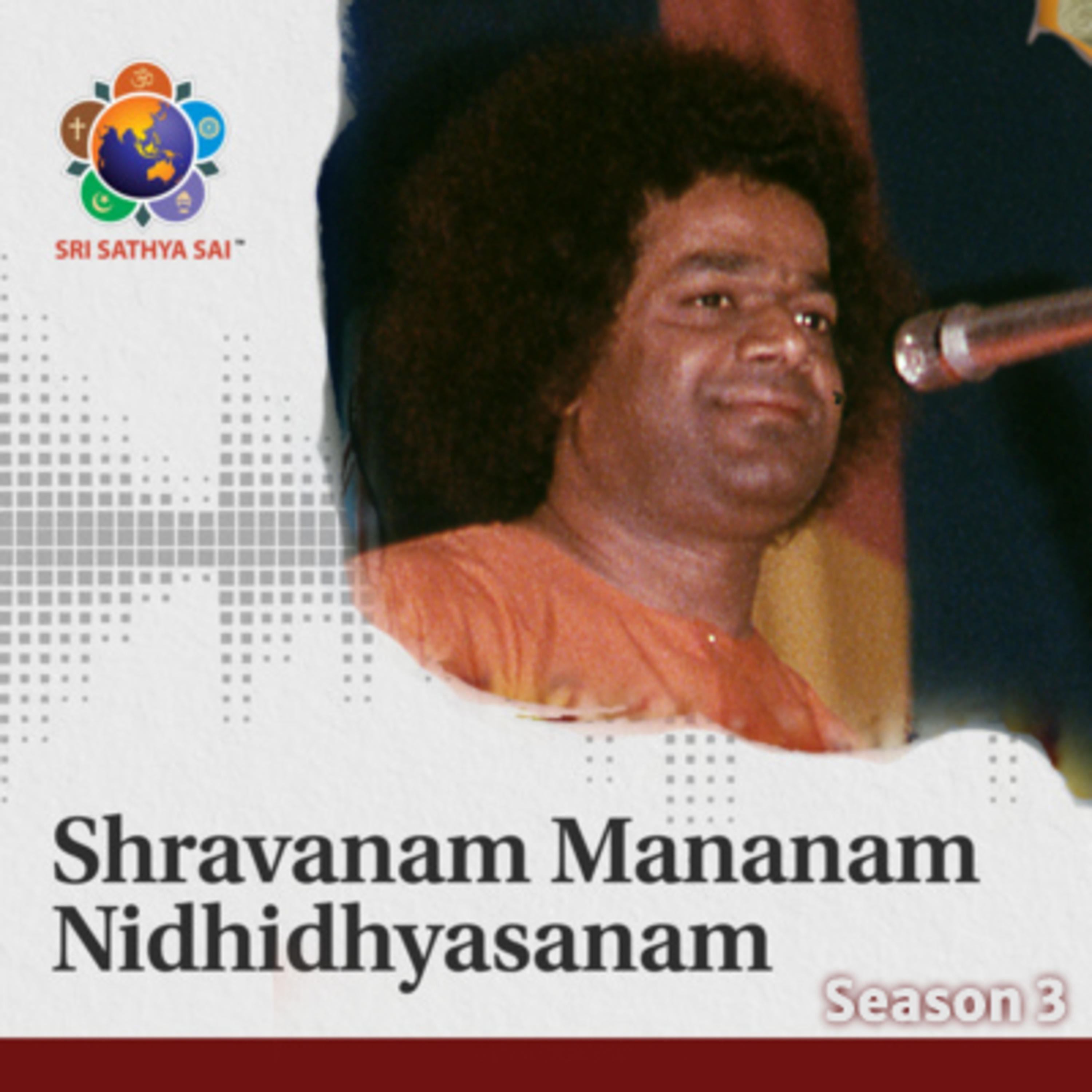 Shravanam Mananam Nidhidhyasanam - Season 3 - 08 | Discussion on Summer Showers 1973