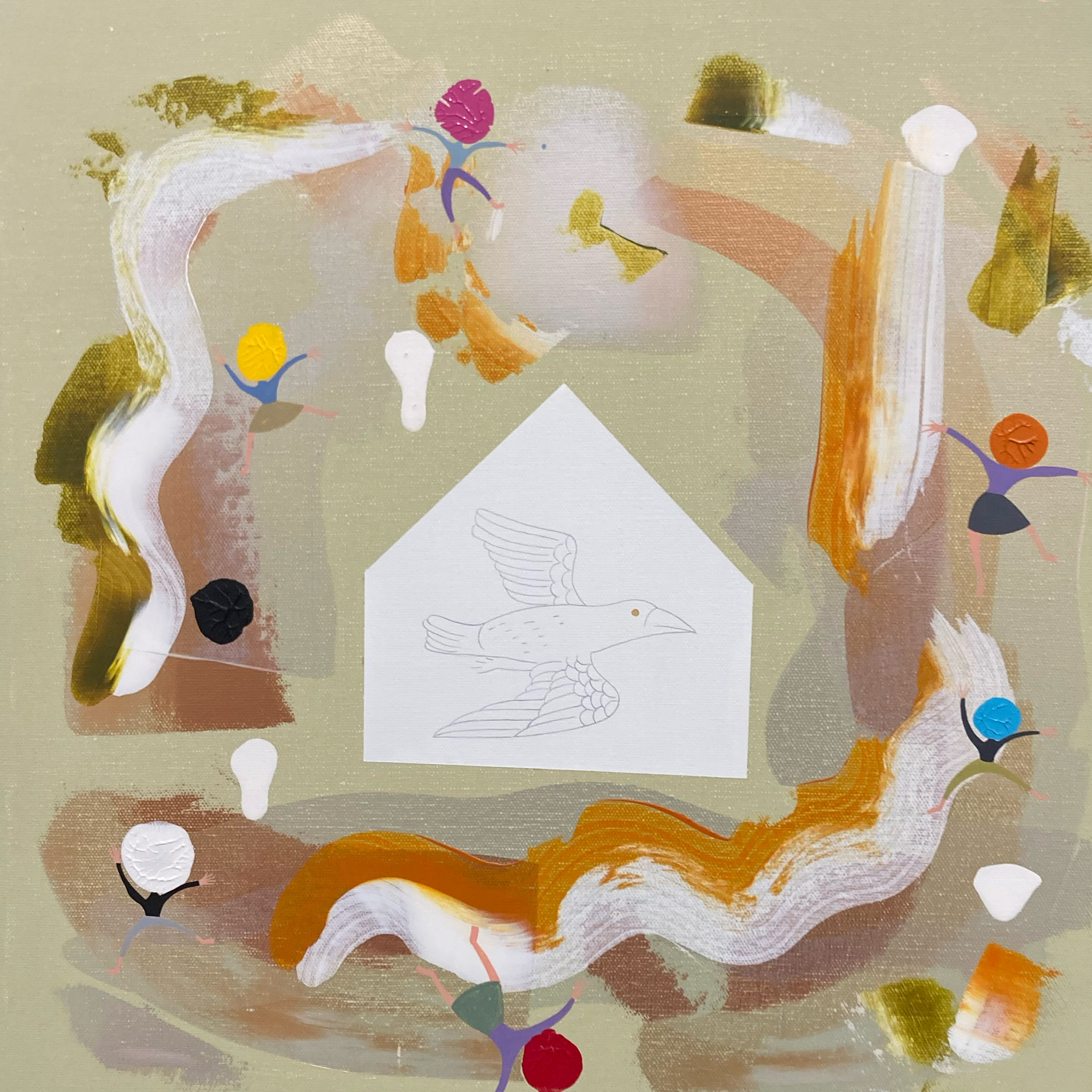 郗美ソンラジオ大学125 episode artwork