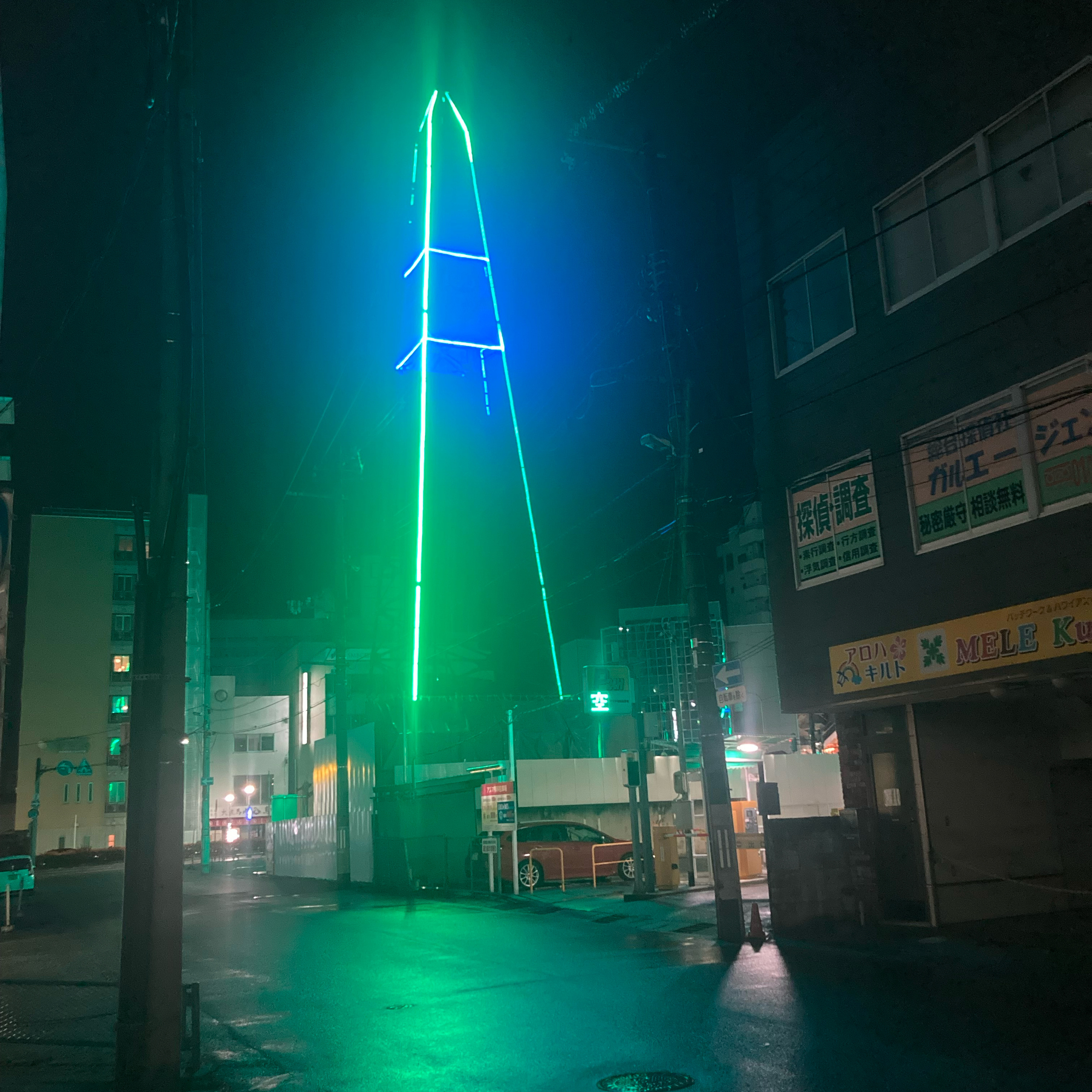 郗美ソンラジオ大学147 episode artwork