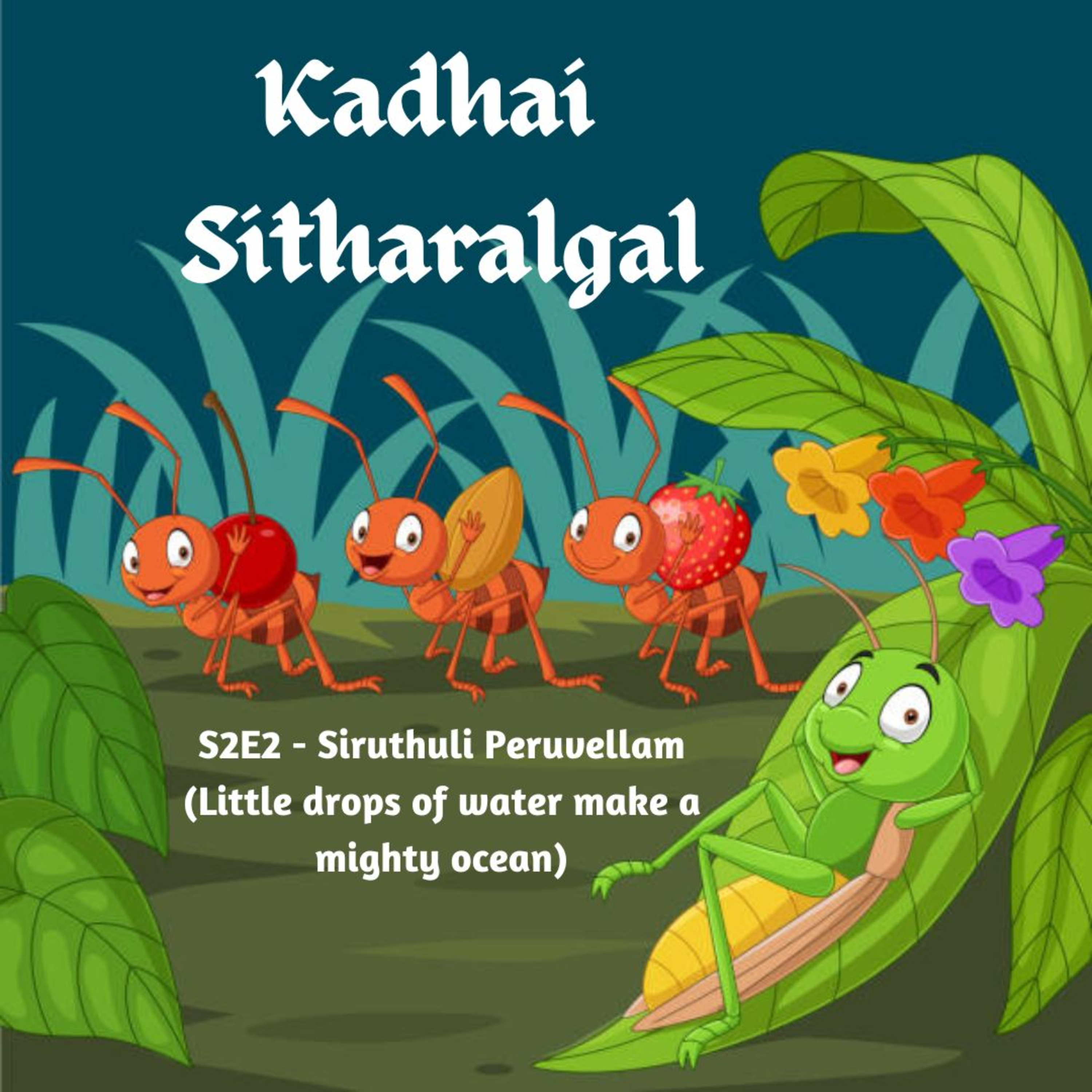 Kadhai Sitharalgal