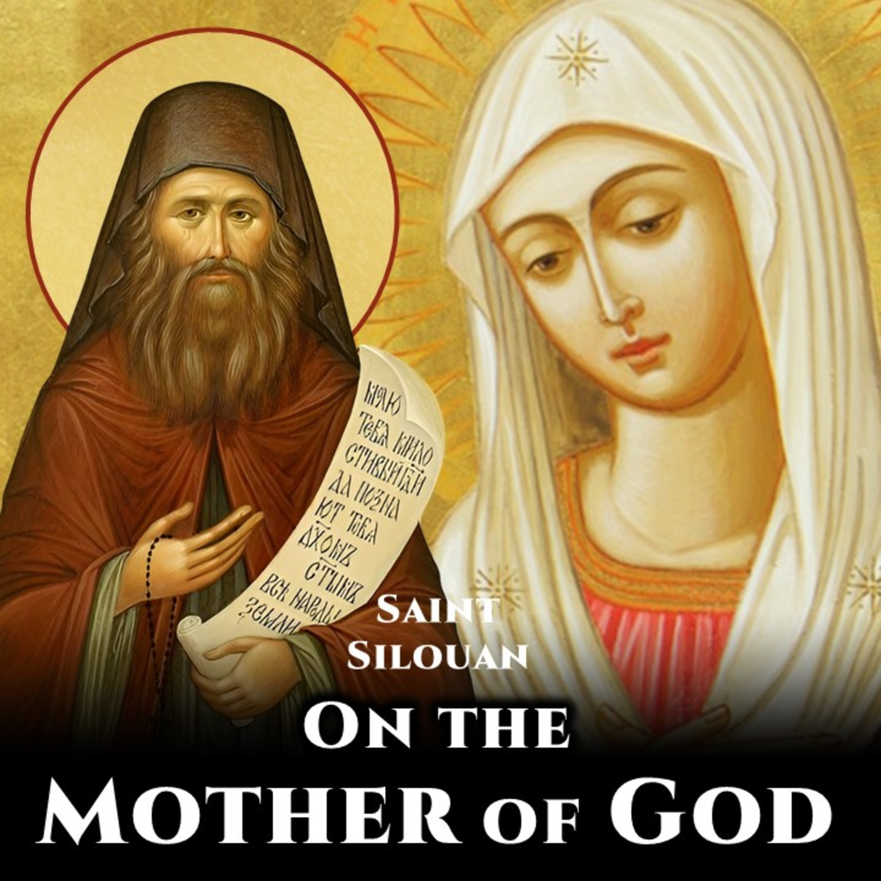 Orthodox Wisdom