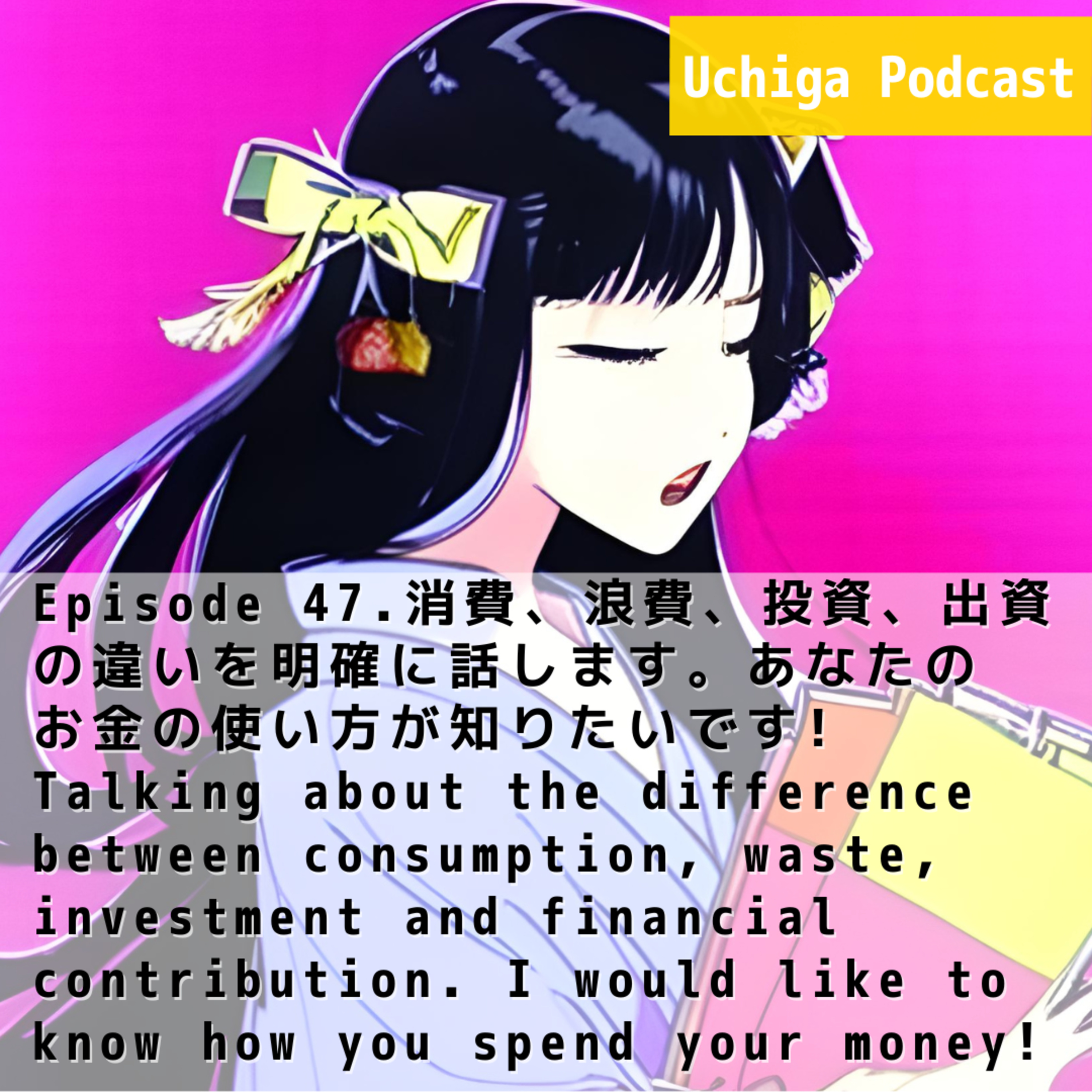 Interesting Japanese Not Taught In SchoolsAbout Japanese business culture, Japanese habits & Osaka
