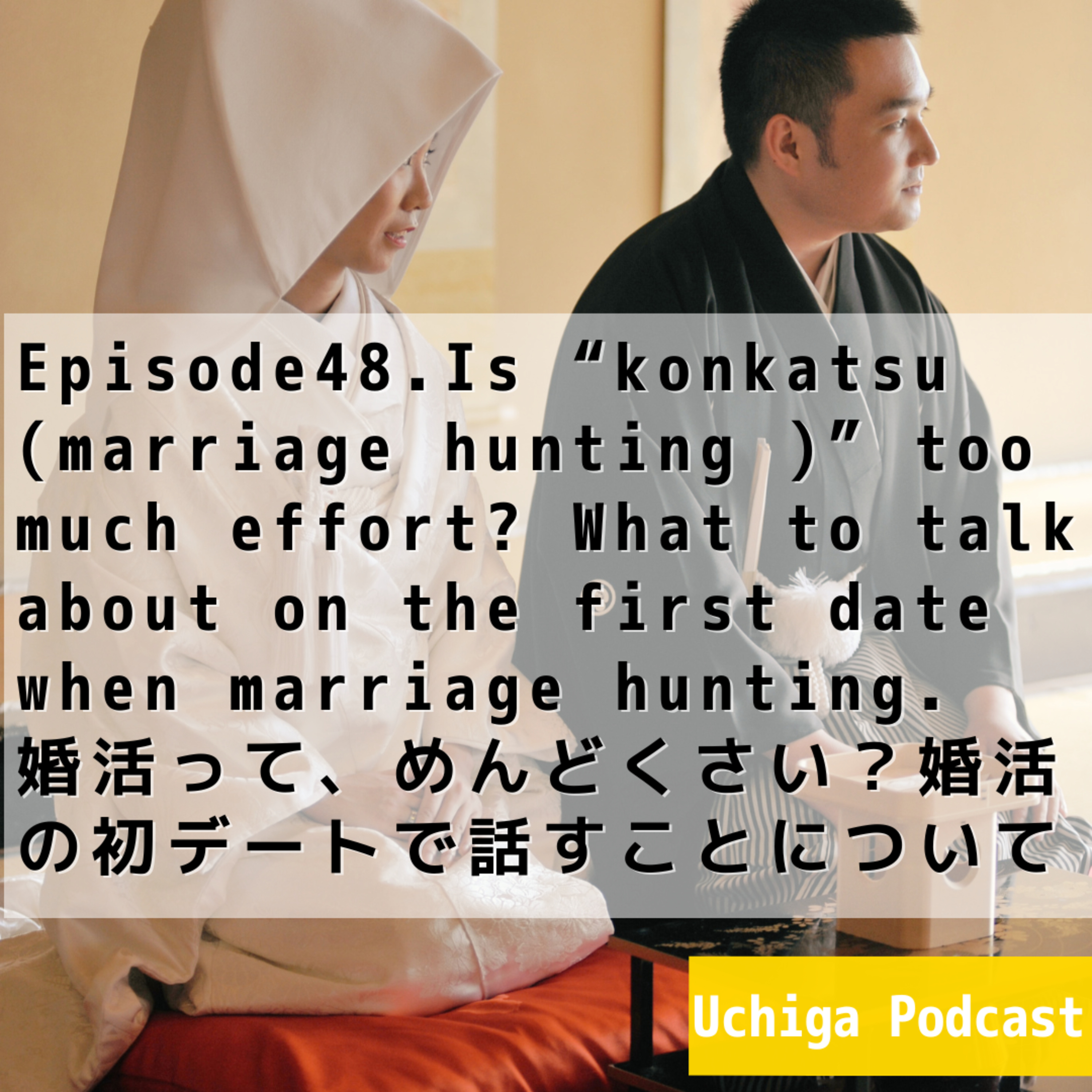 Interesting Japanese Not Taught In SchoolsAbout Japanese business culture, Japanese habits & Osaka