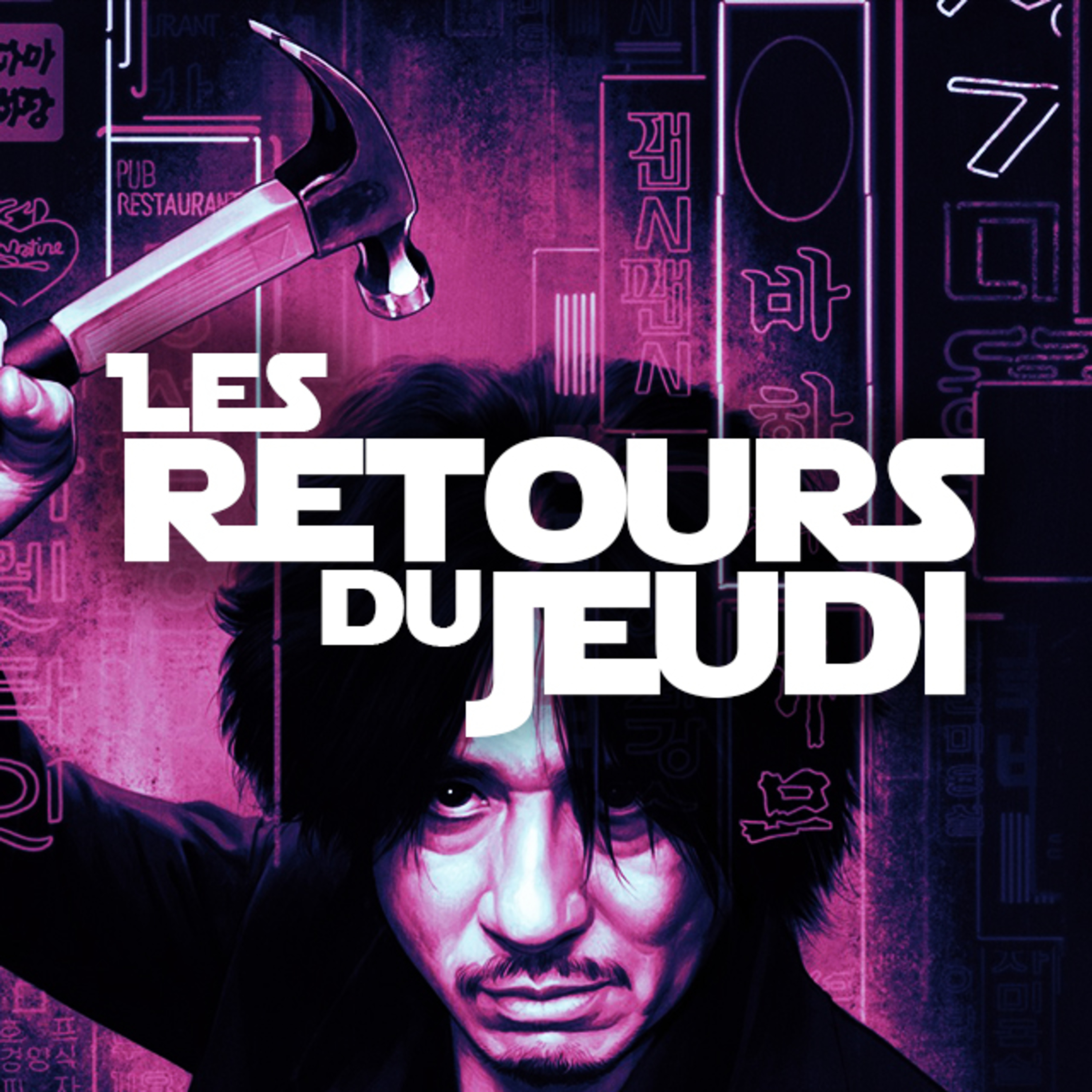 Les Retours du Jeudi