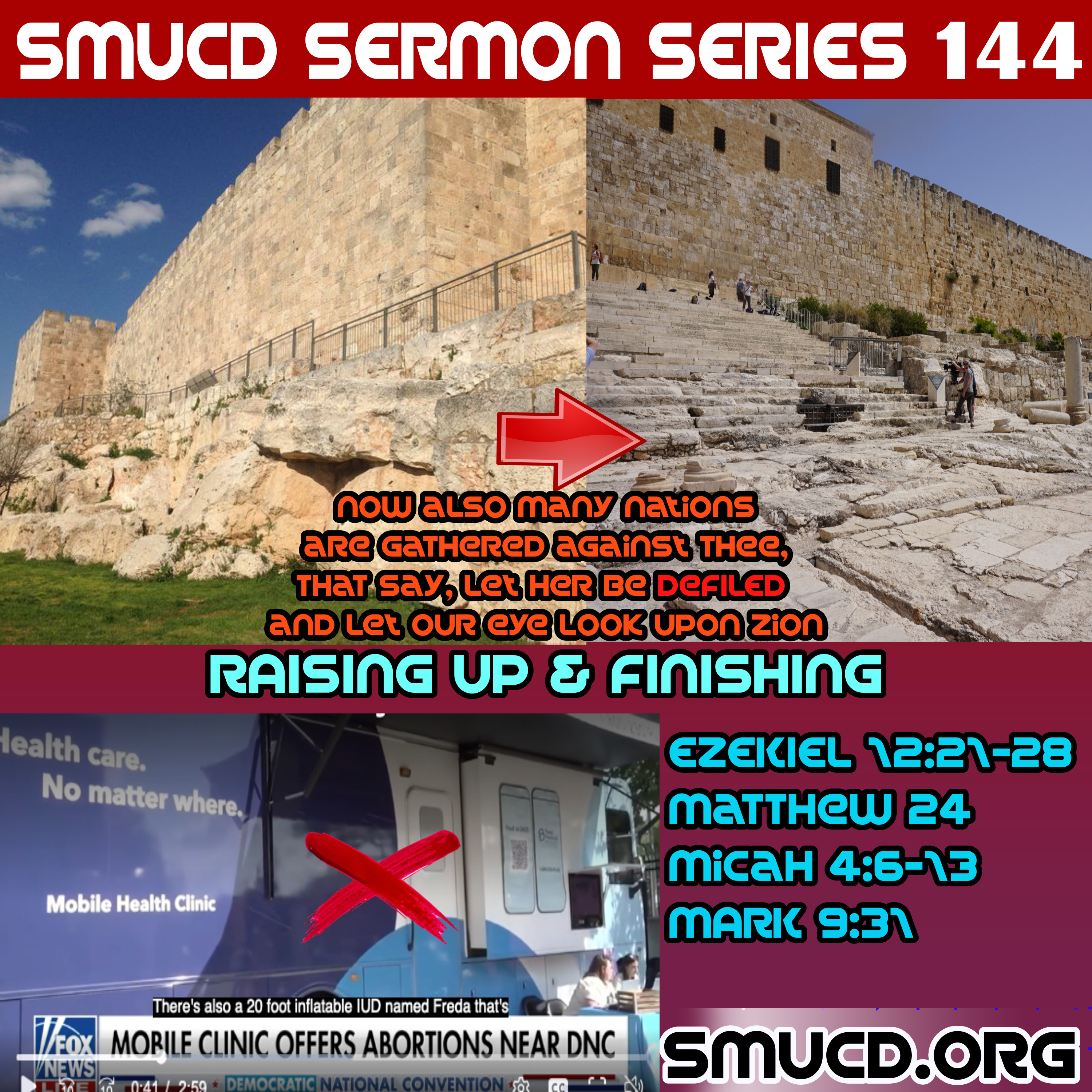 SMUCD Podcast