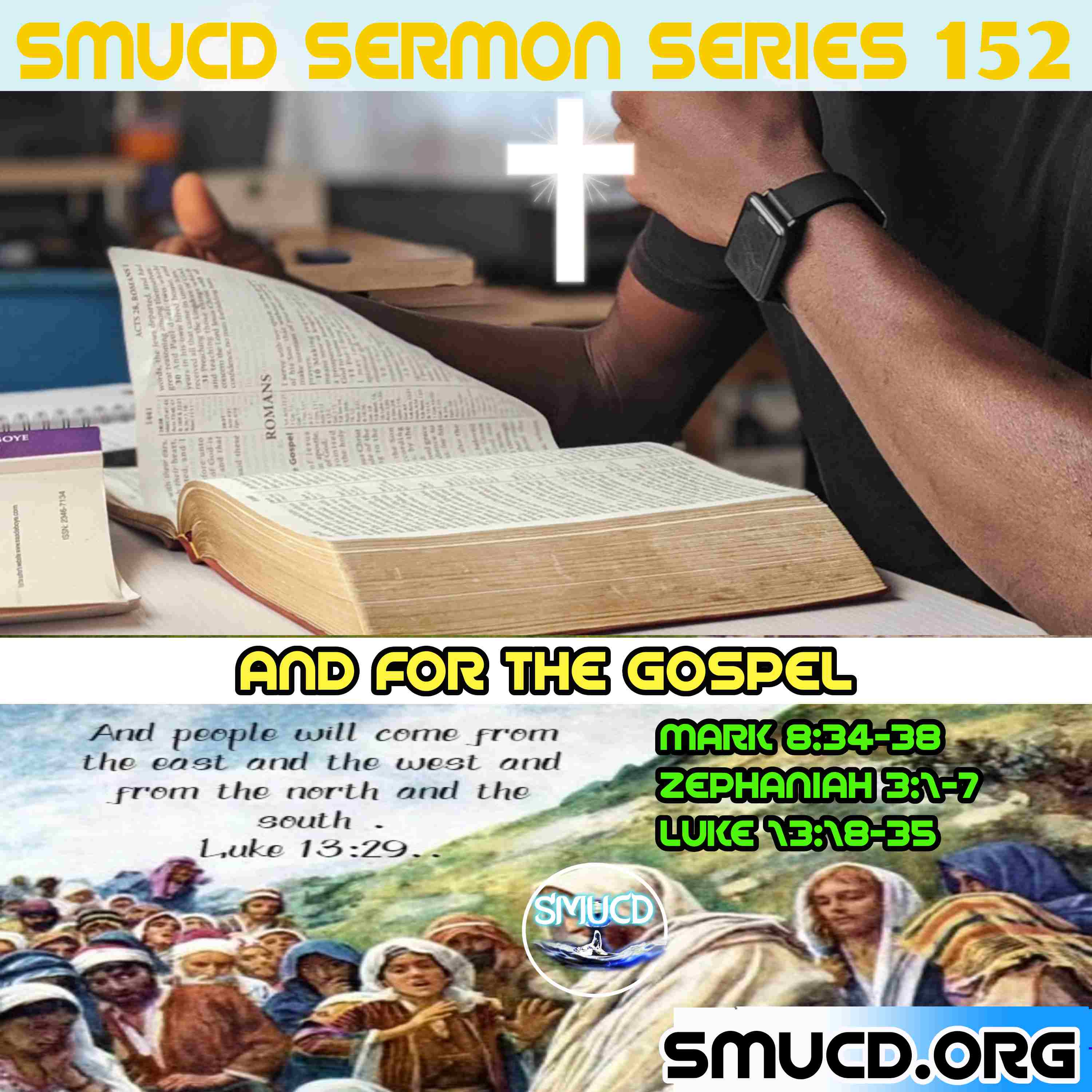 SMUCD Podcast