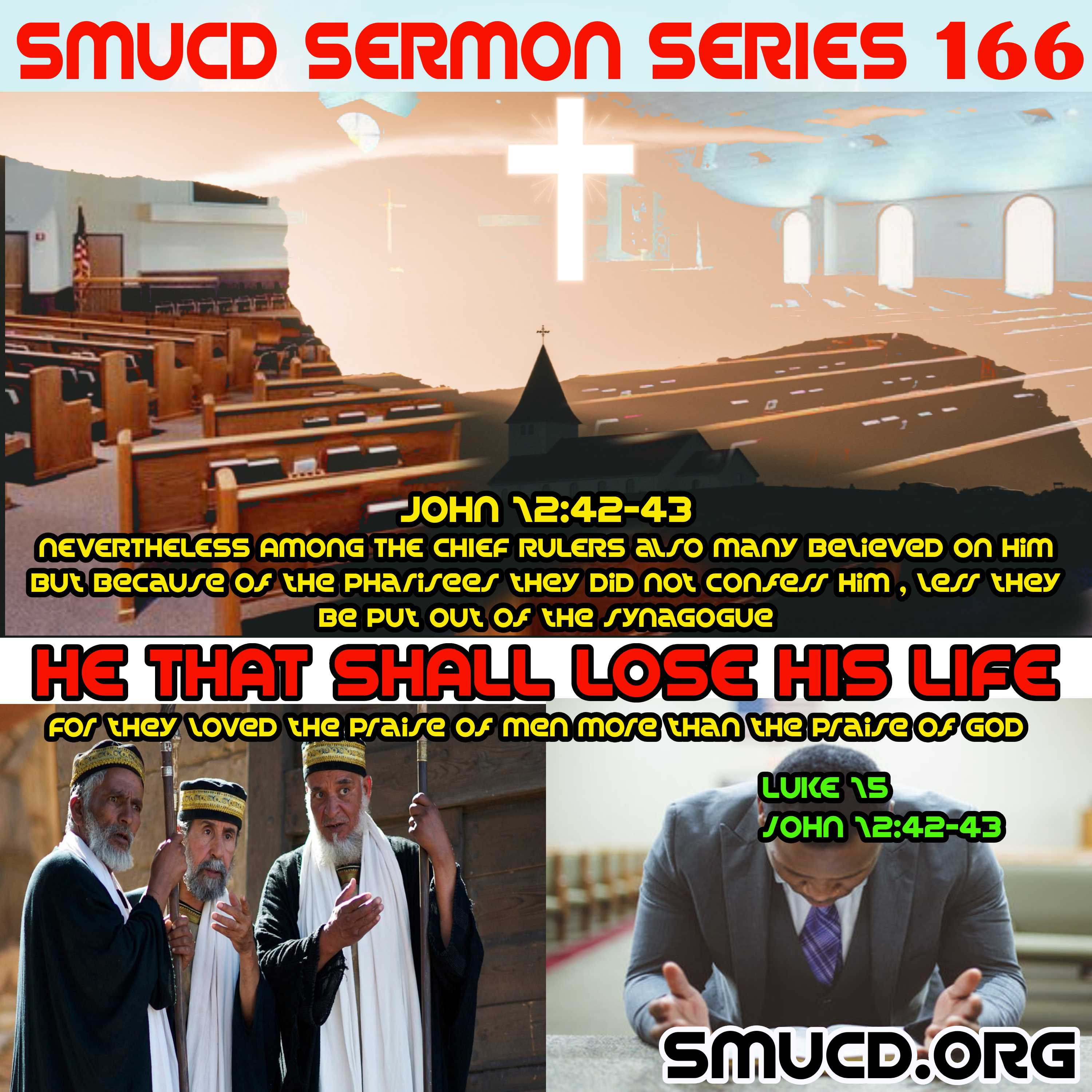 SMUCD Podcast