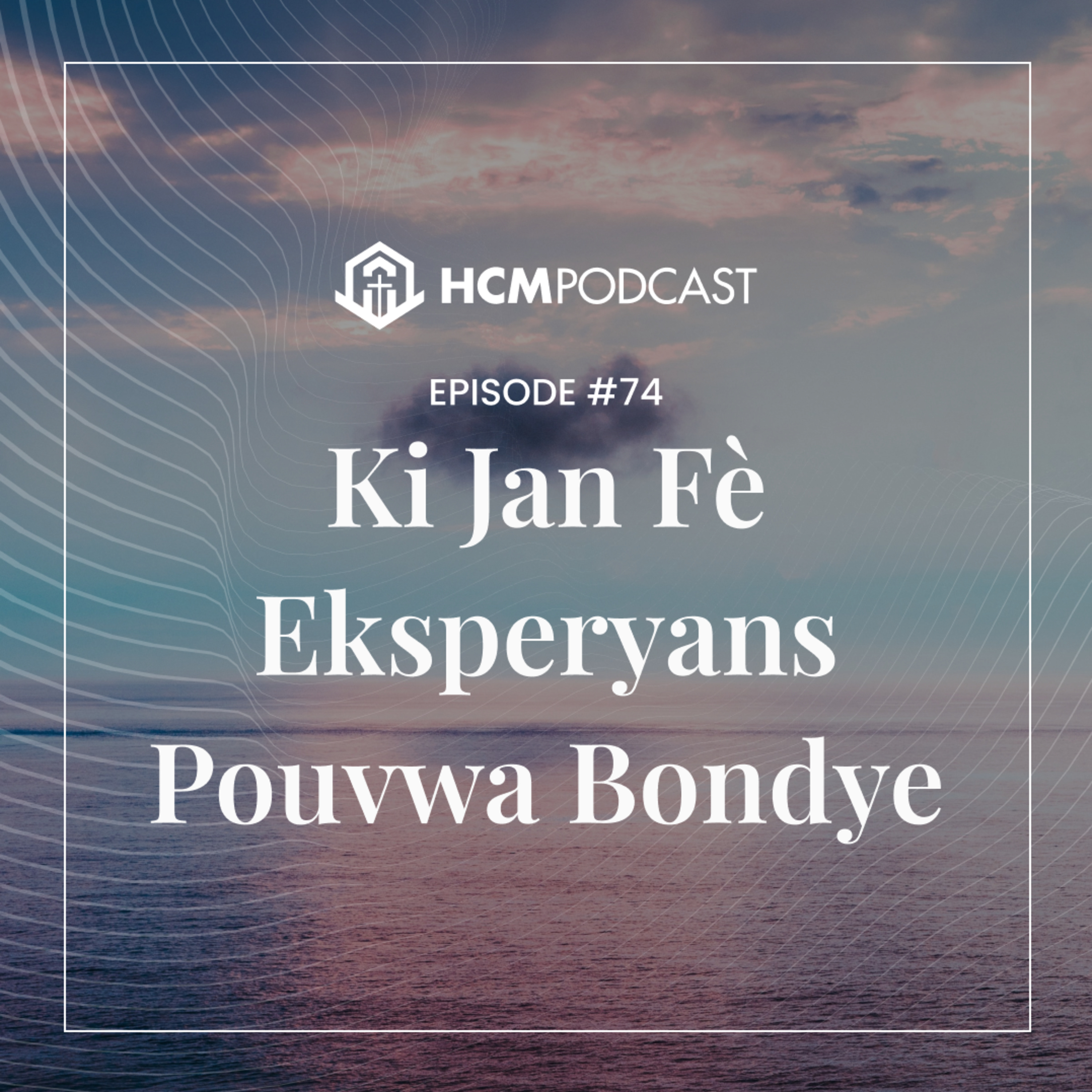 HCM Podcast