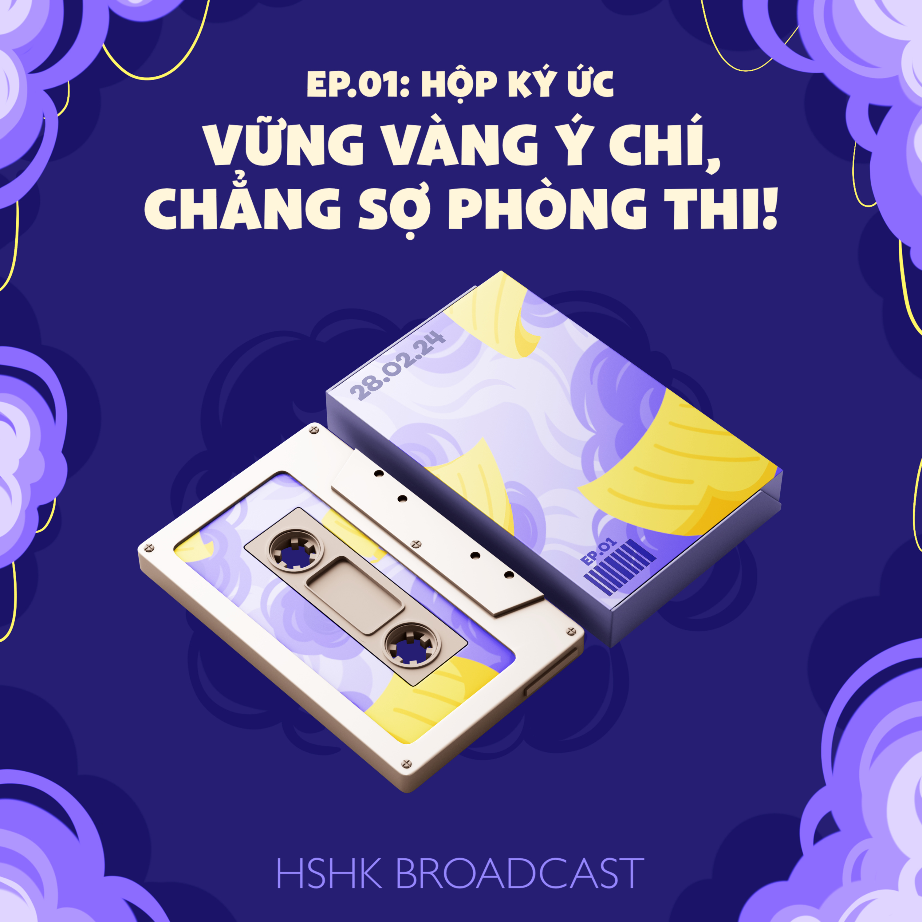 HSHK Broadcast