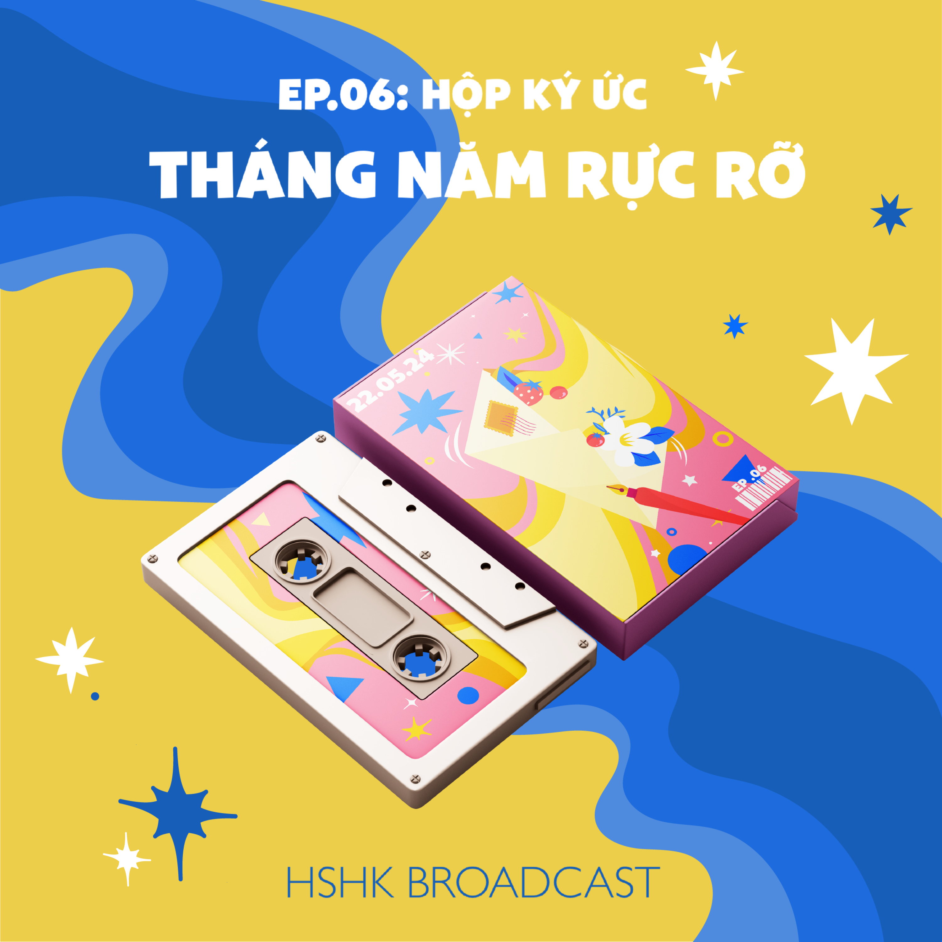 HSHK Broadcast
