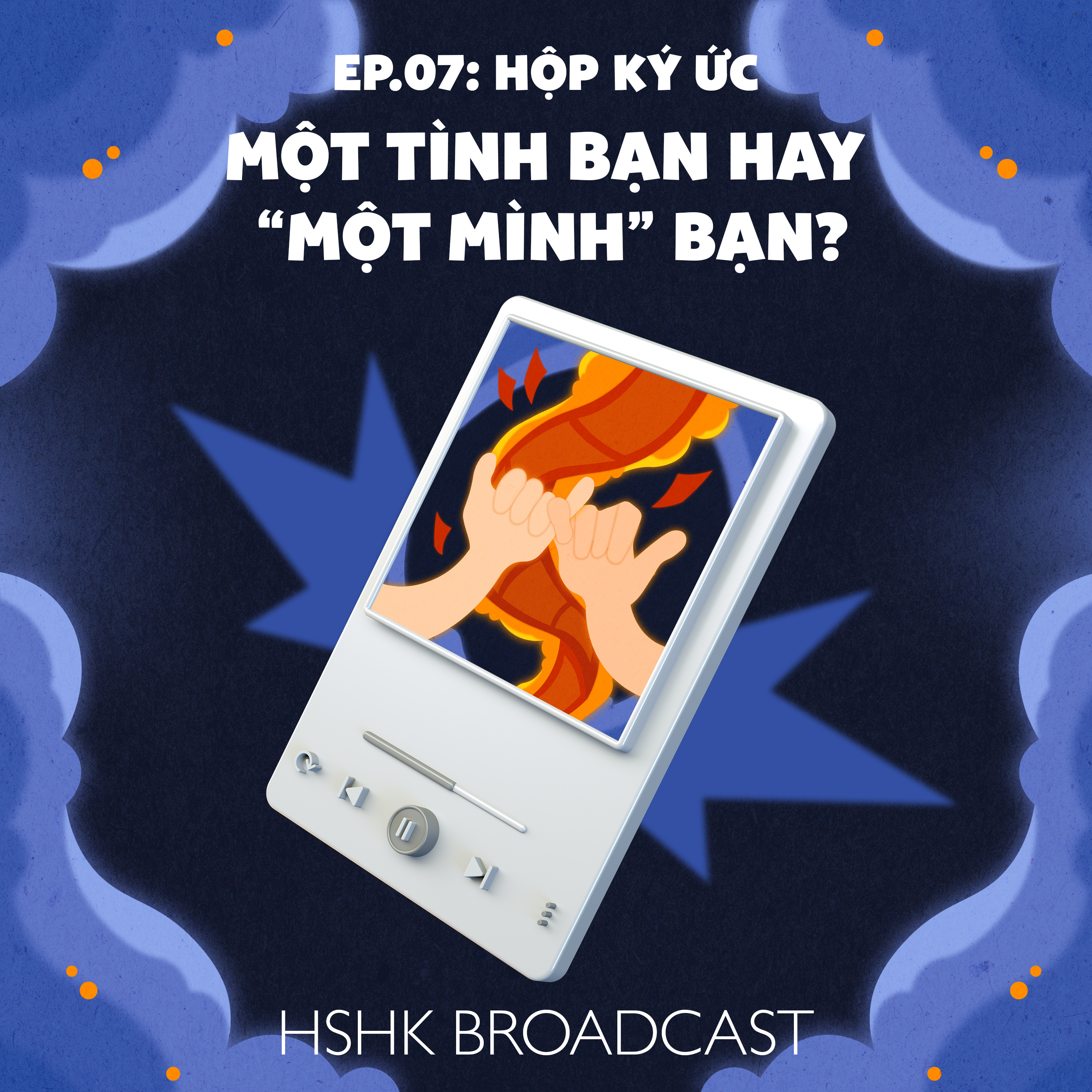 HSHK Broadcast