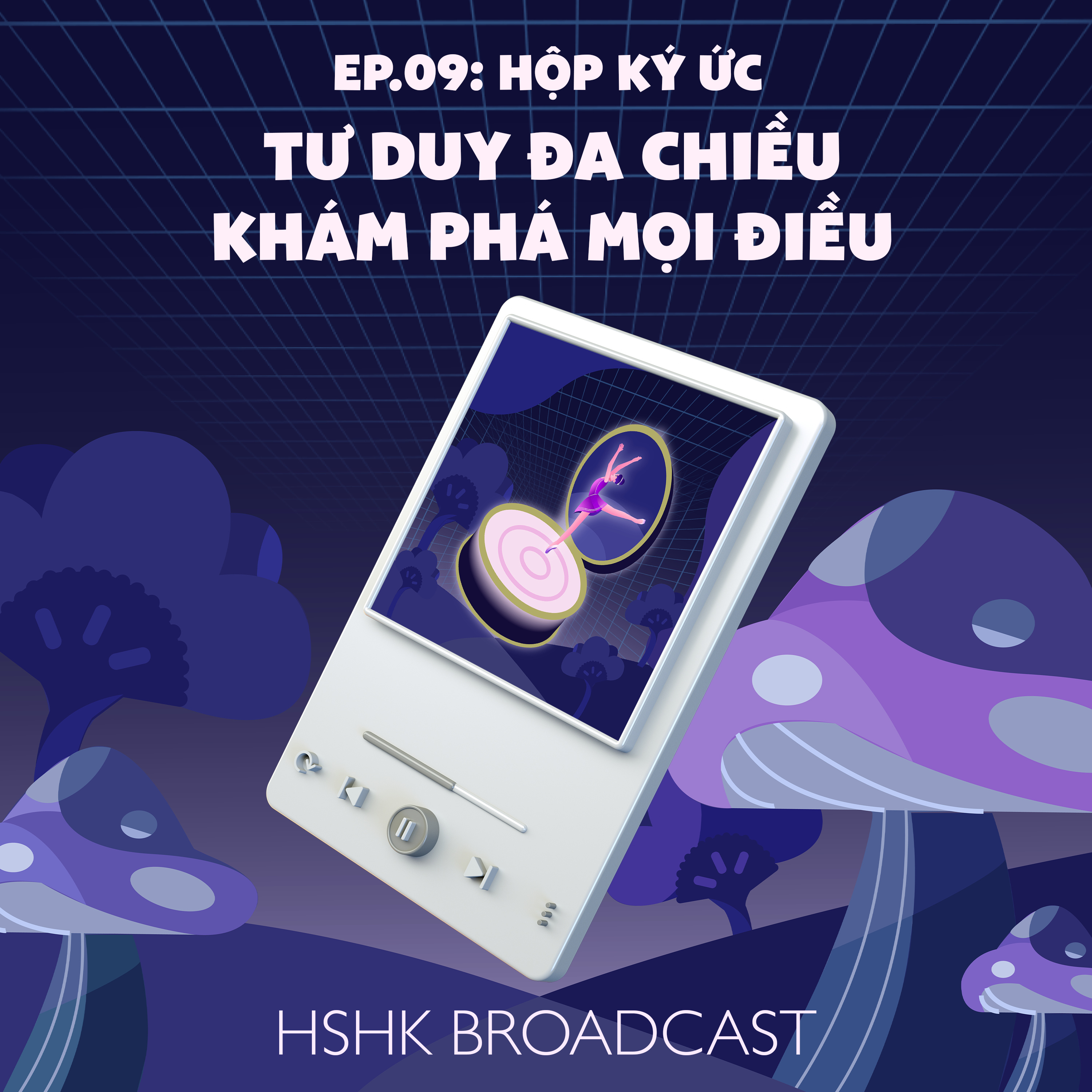 HSHK Broadcast