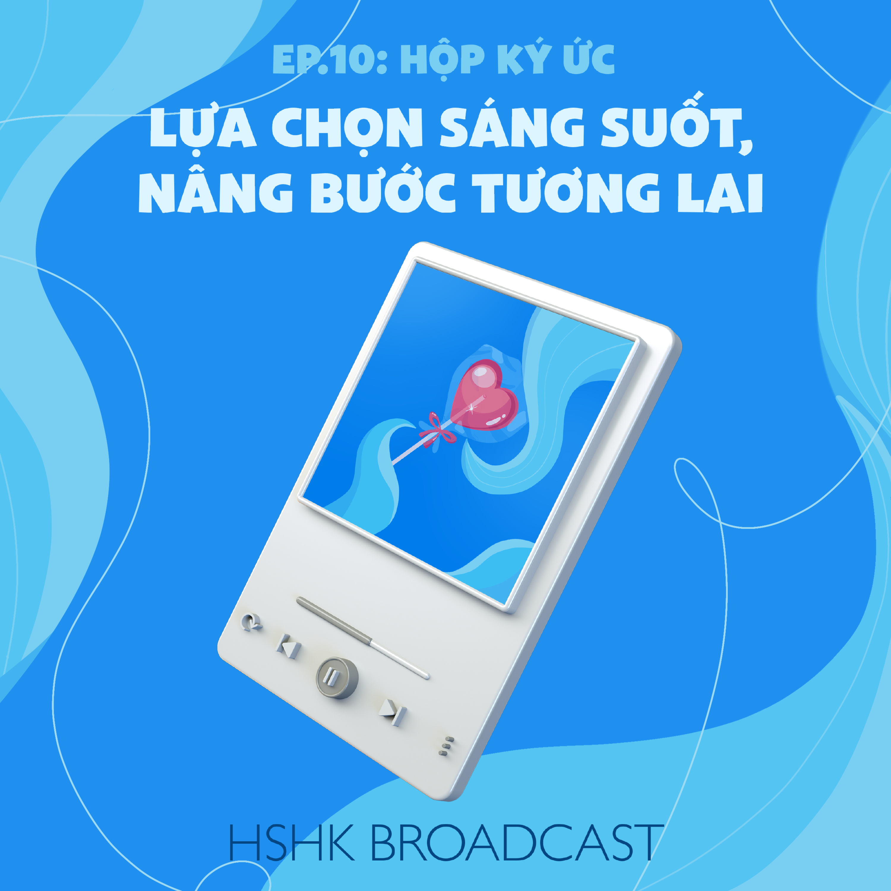 HSHK Broadcast
