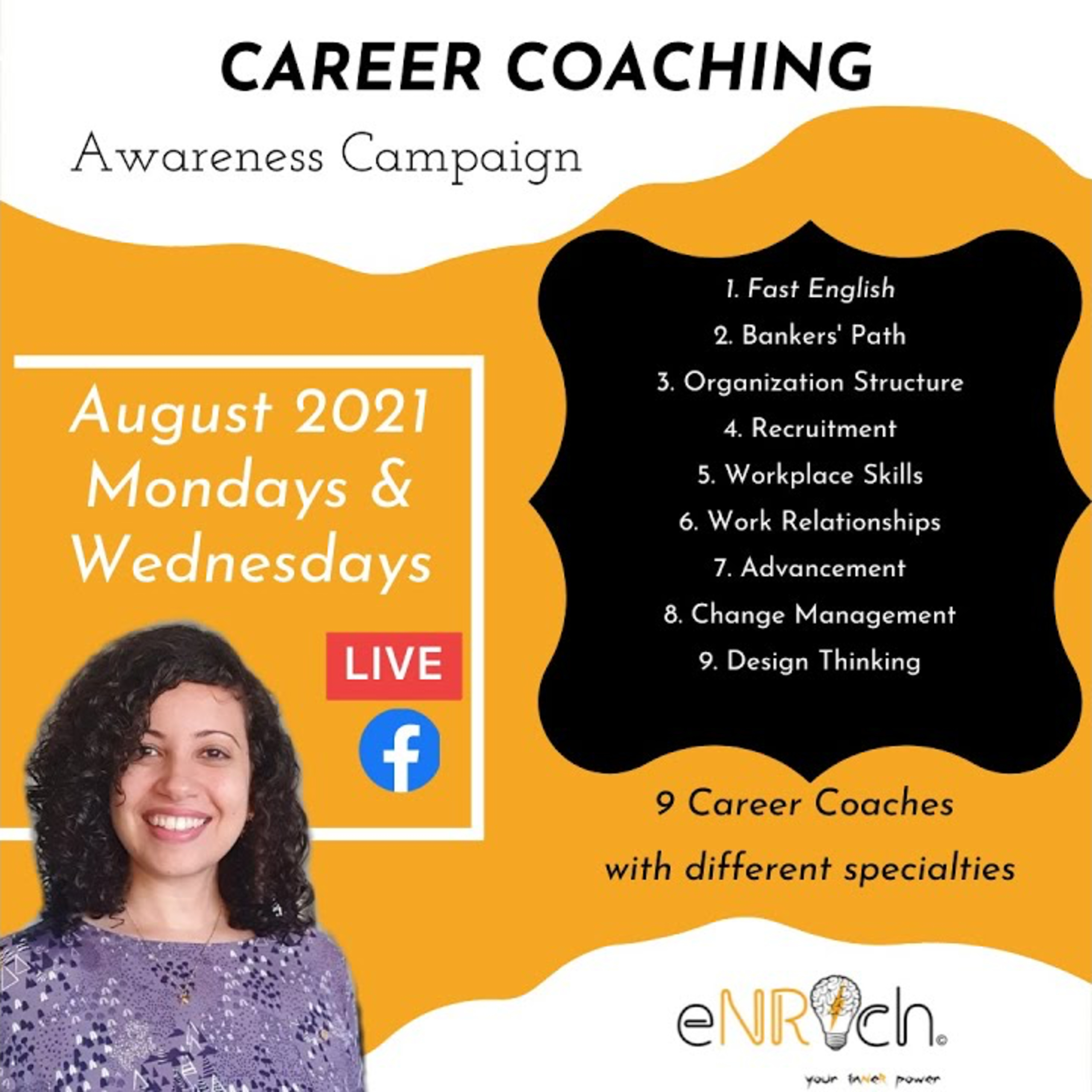 Season 21 : Trailer : Career Coaching Awareness Campaign