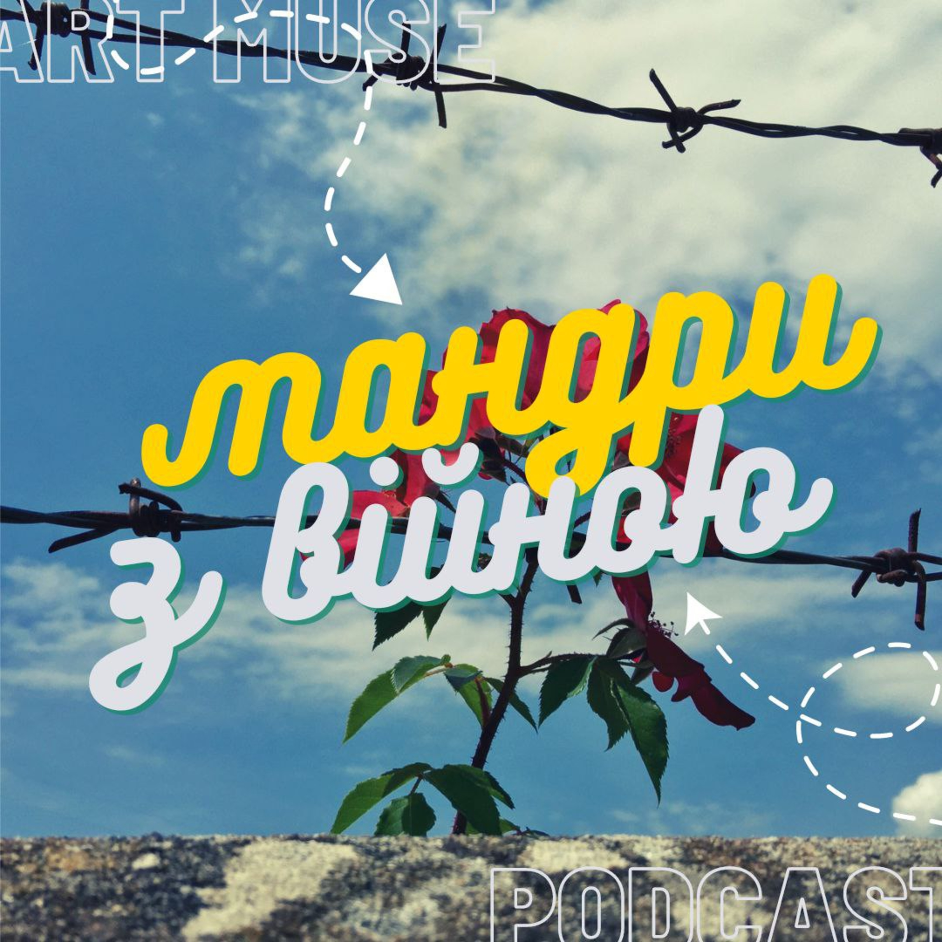Art Muse Podcast