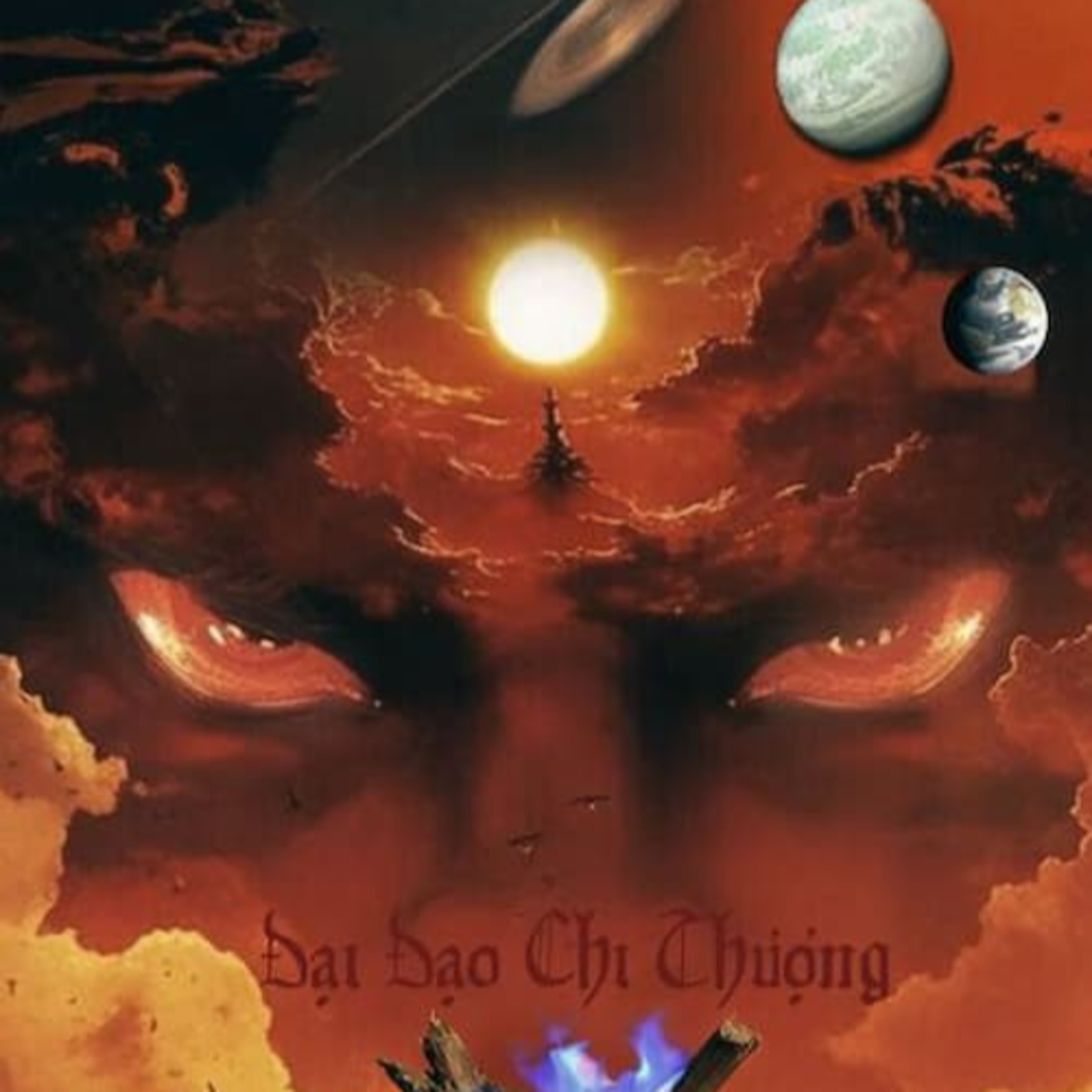 Audio Site - Hội Mê Truyện Audio