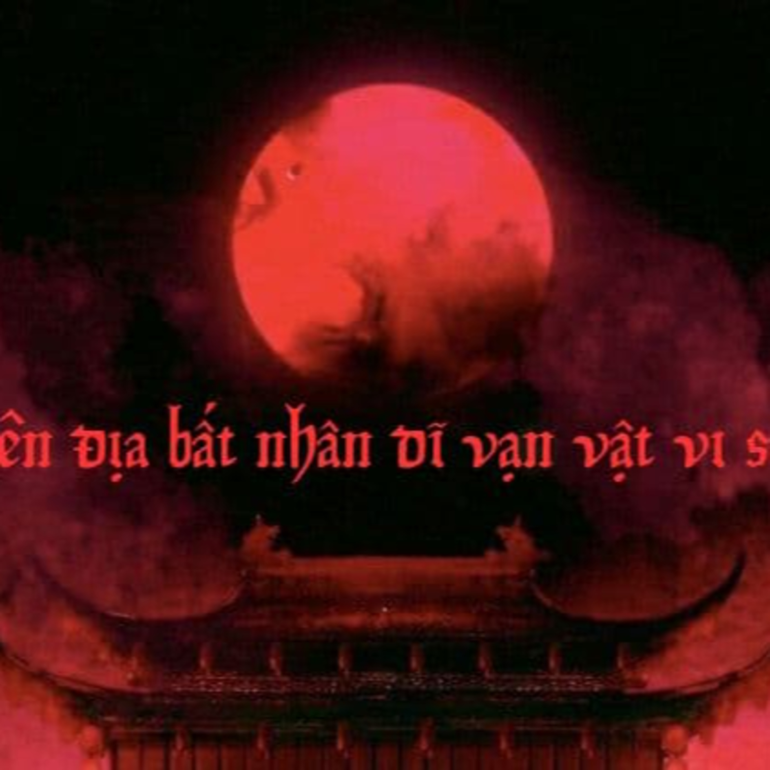 [Dịch] Khấu Vấn Thiên Đạo audio full tại website: AudioSite.net