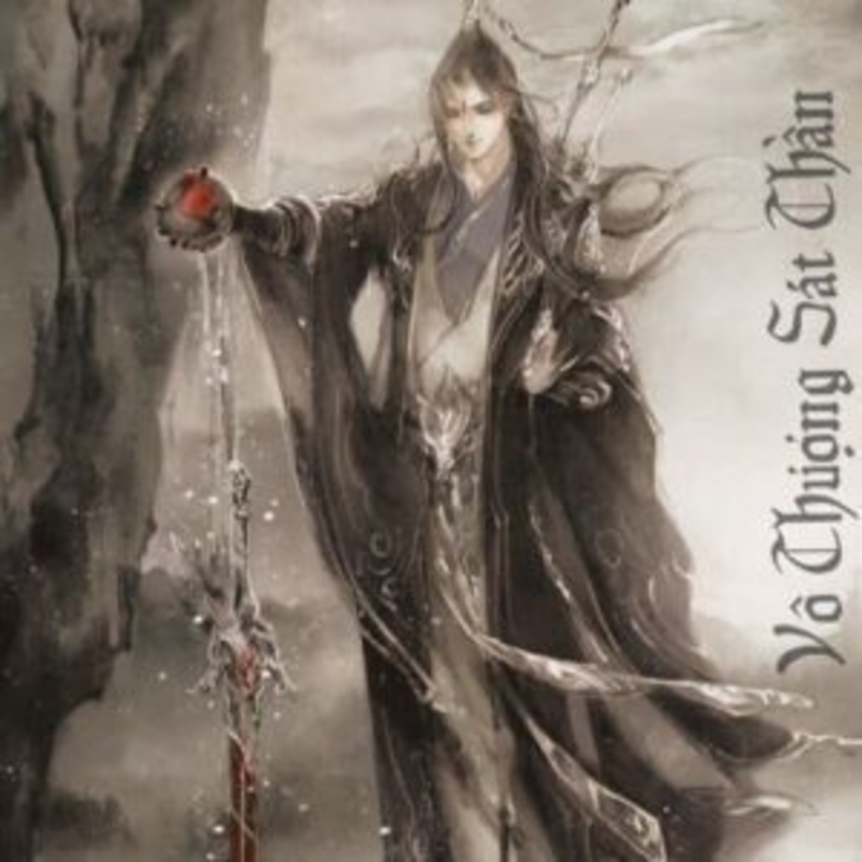 [DỊch] Vô Thượng Sát Thần - FMS