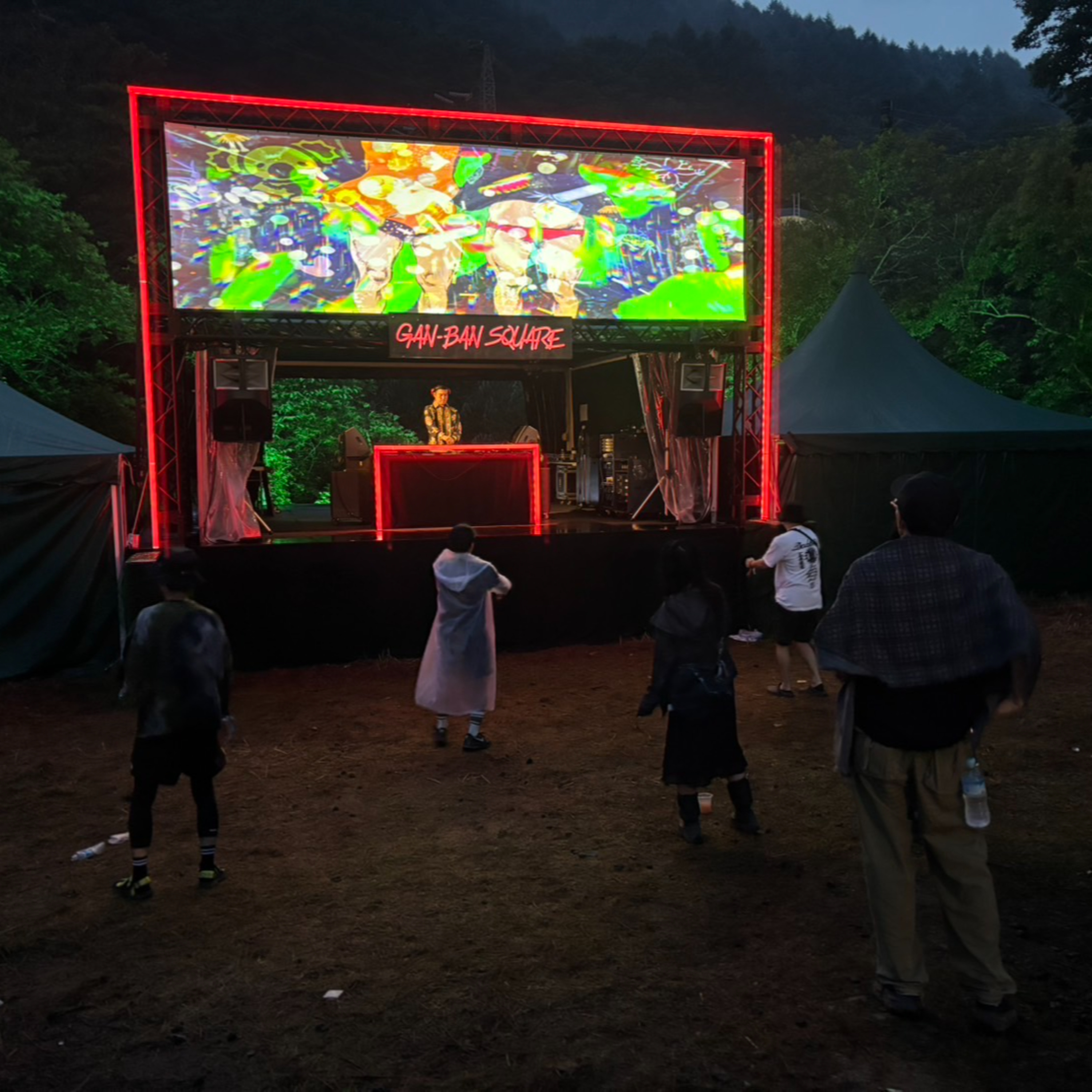 #132：【僕とフジロック】FujiRock2025の振り返り回【前編】
