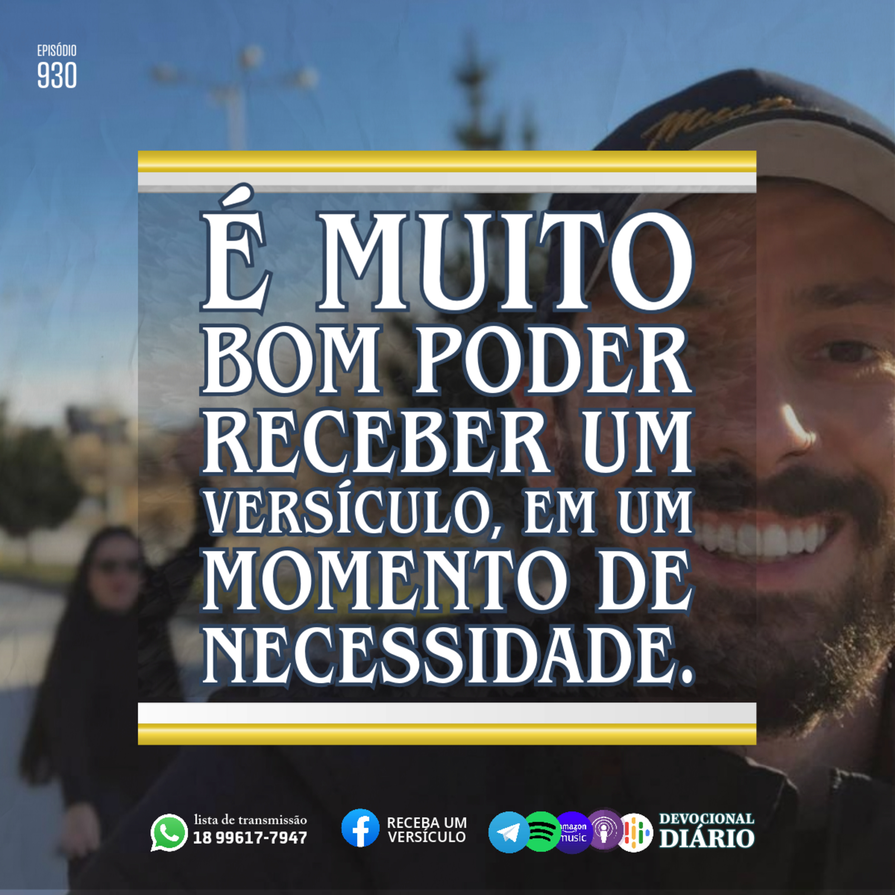 É muito bom poder receber um versículo, em um momento de necessidade. episode artwork