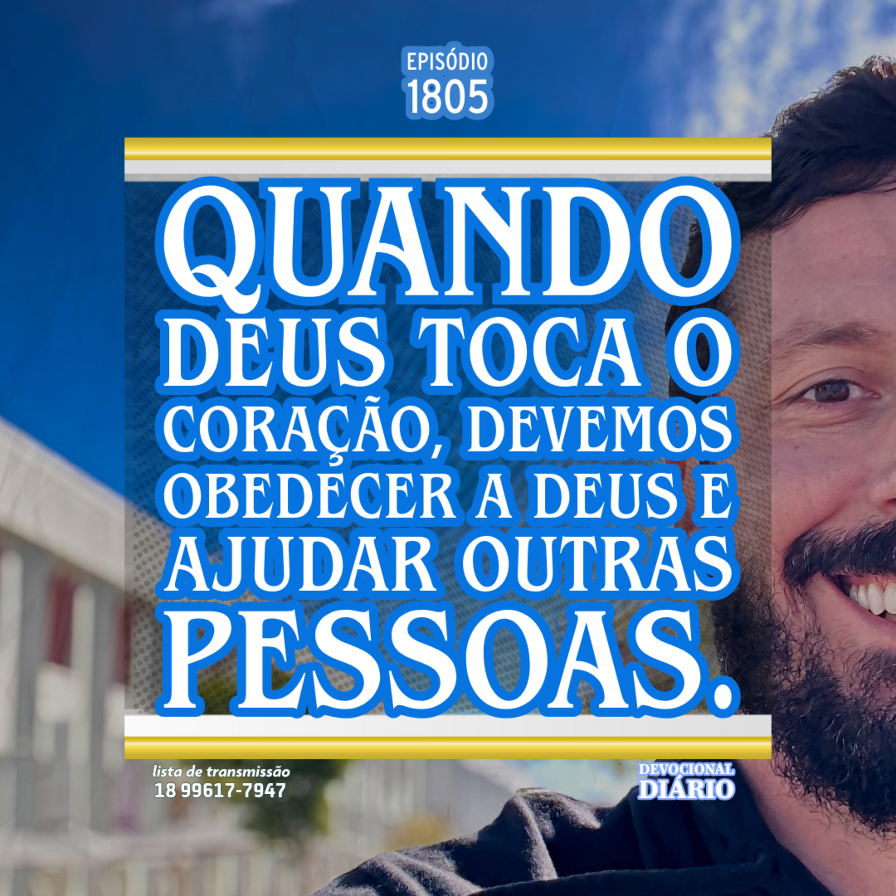 Quando Deus toca o coração, devemos obedecer a Deus e ajudar outras pessoas. episode artwork