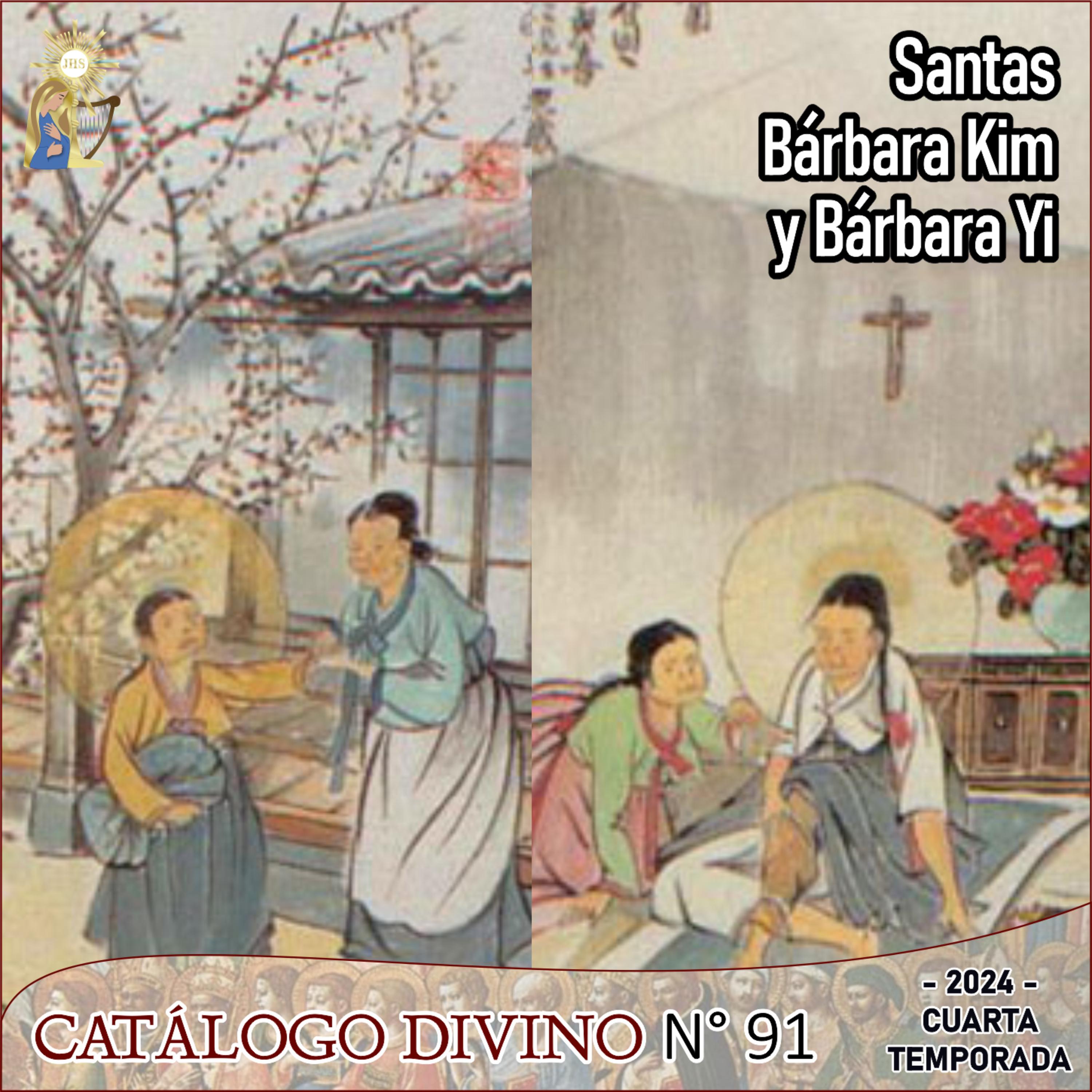 Catálogo divino - la vida de los santos 🙏🏼