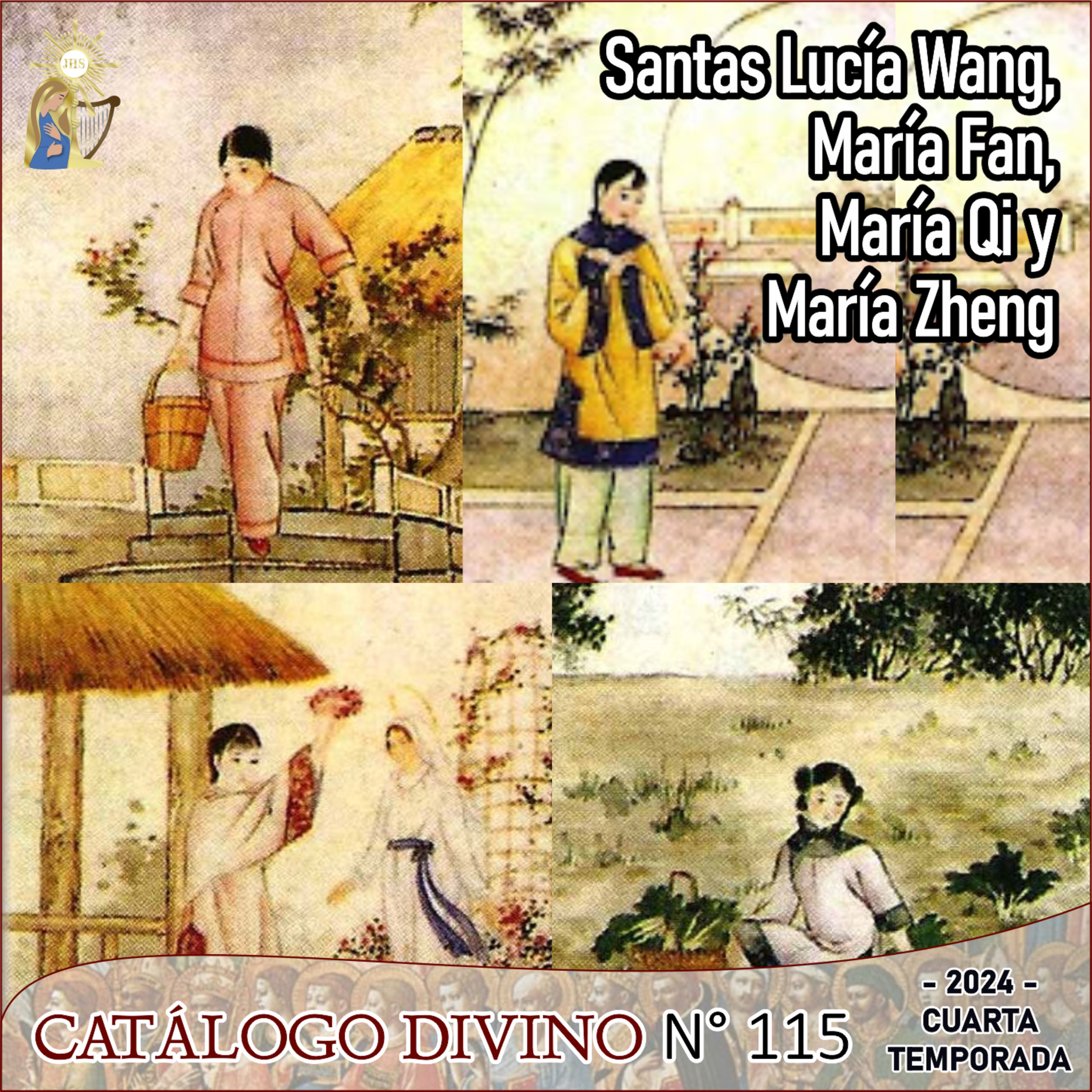 Catálogo divino - la vida de los santos 🙏🏼