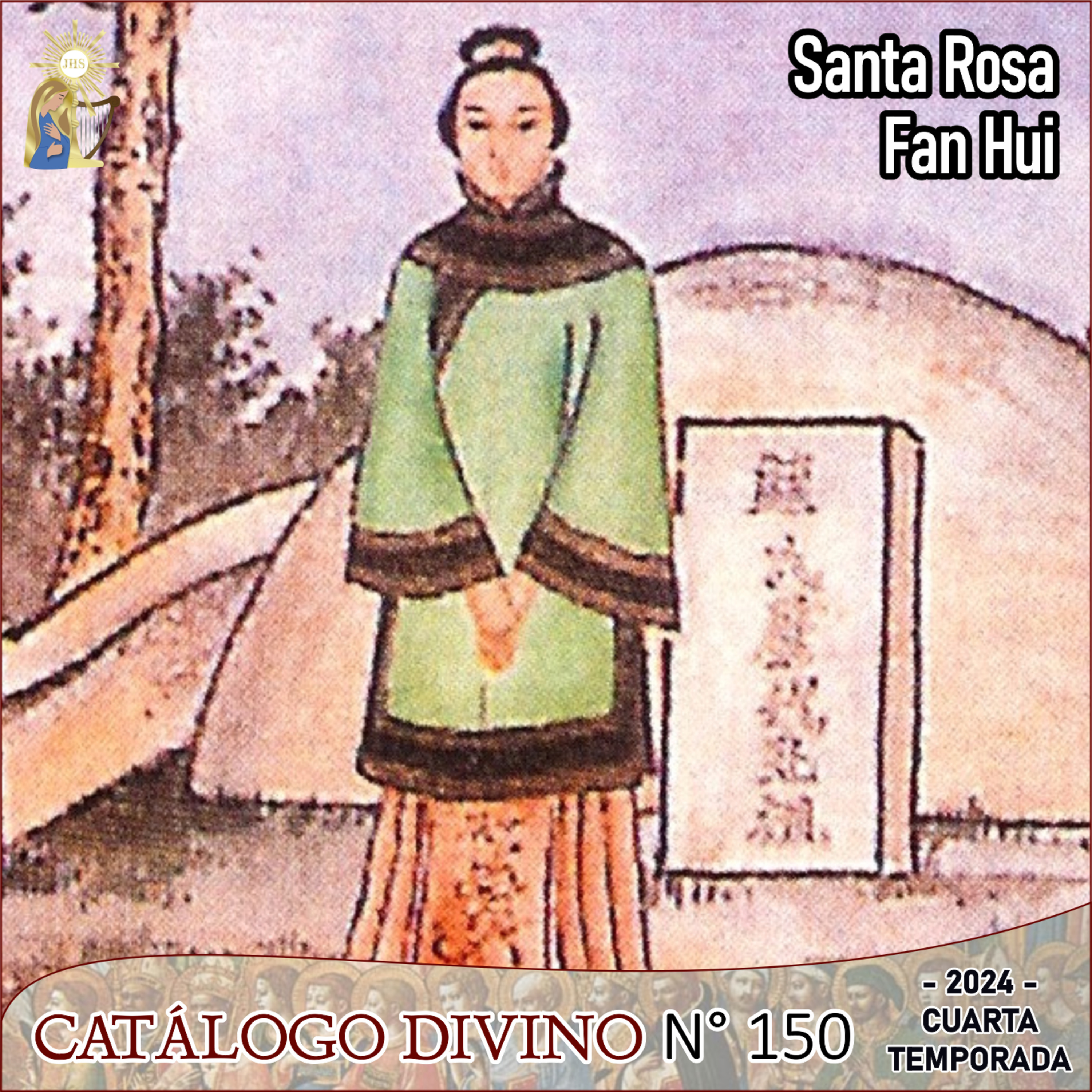 Catálogo divino - la vida de los santos 🙏🏼