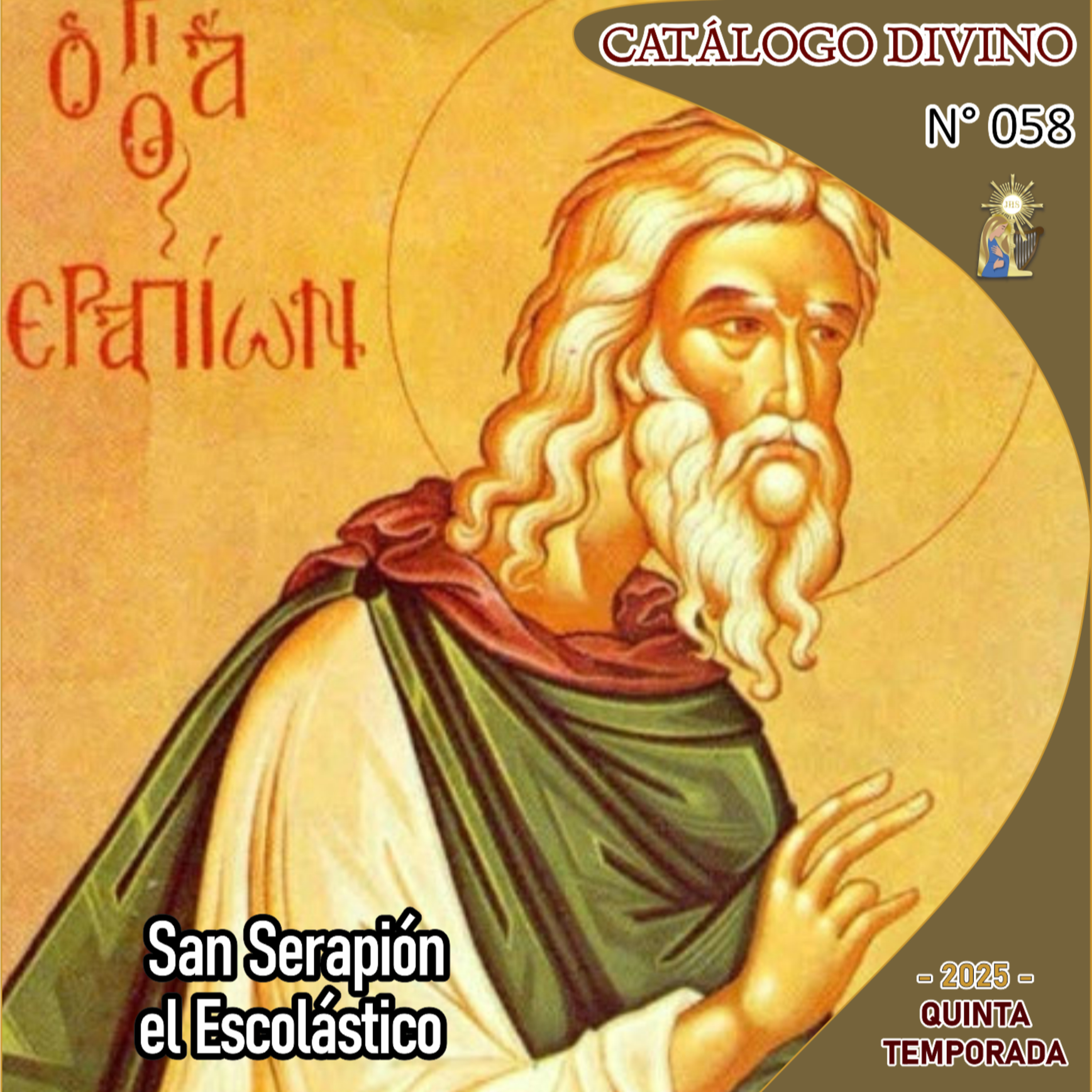 58| San Serapión - 21 de marzo - Catálogo Divino - Quinta temporada (2025) episode artwork