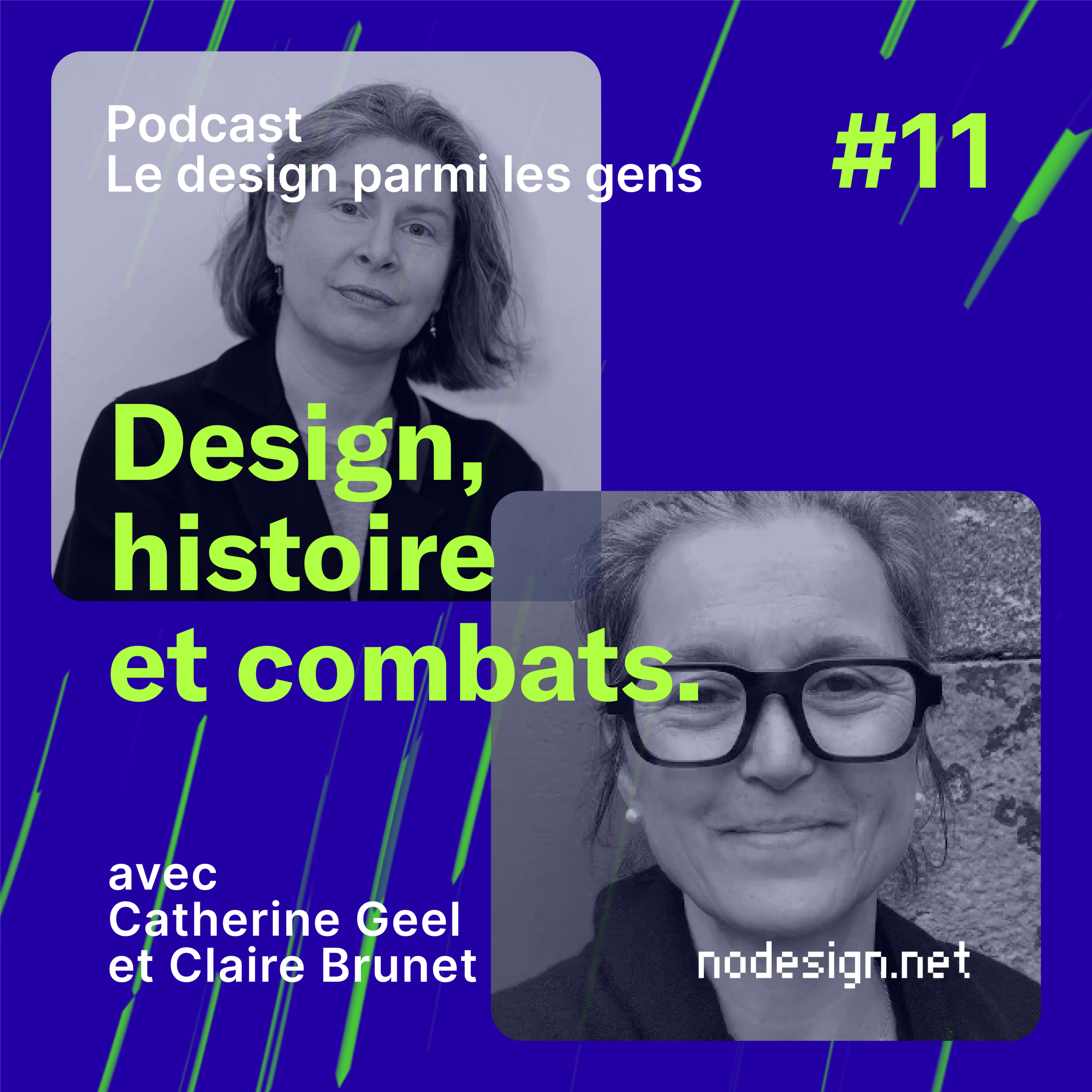 Le design parmi les gens
