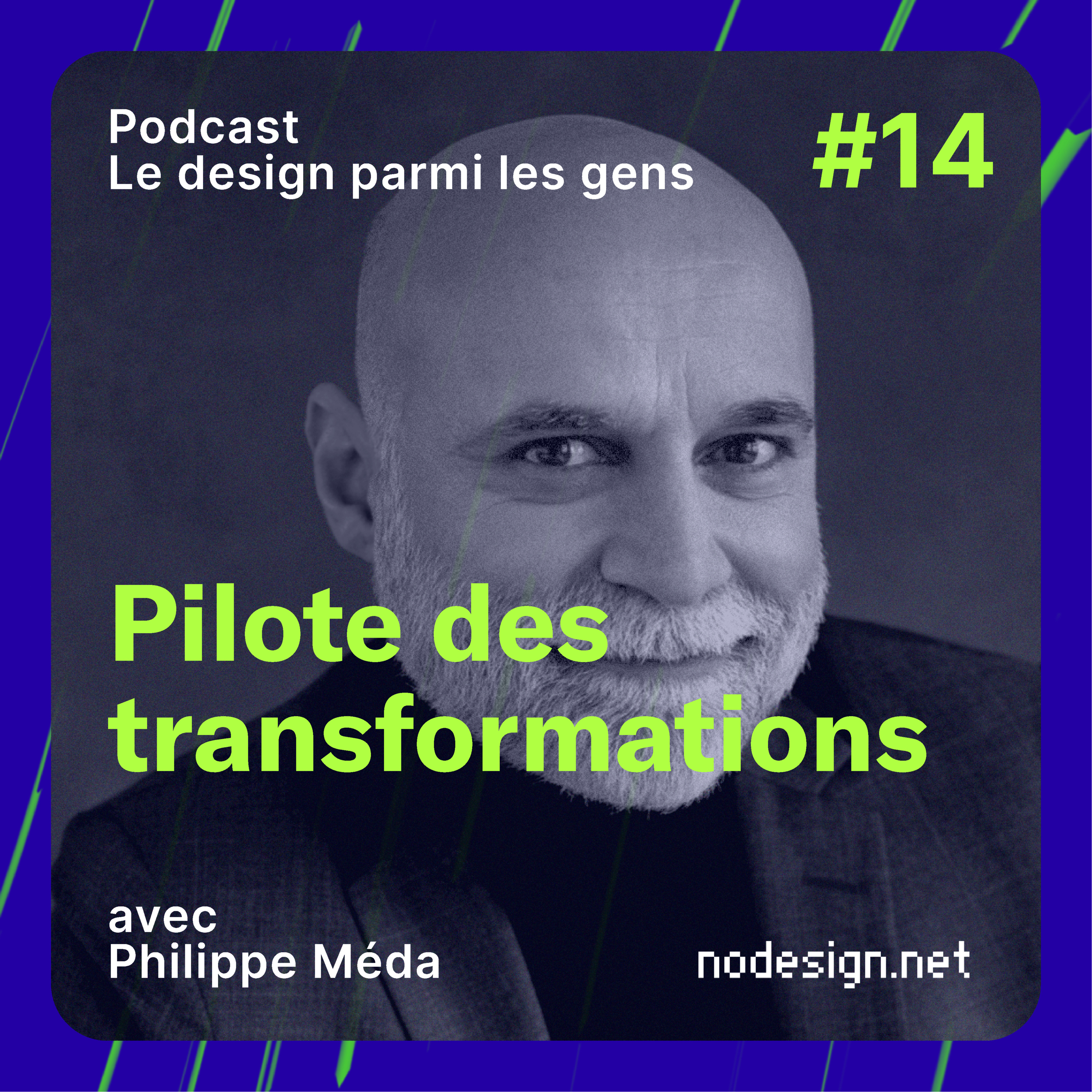 Le design parmi les gens