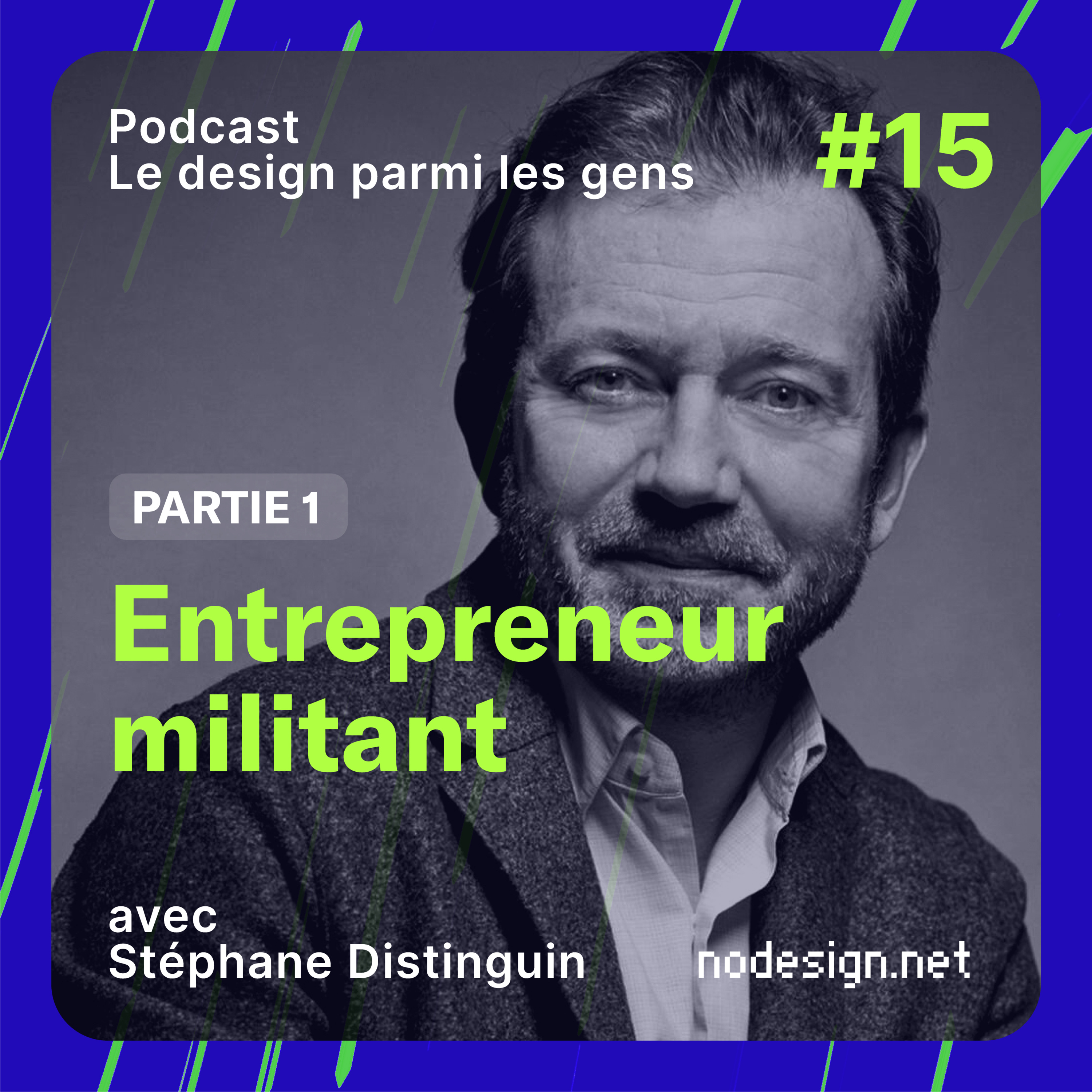 Le design parmi les gens