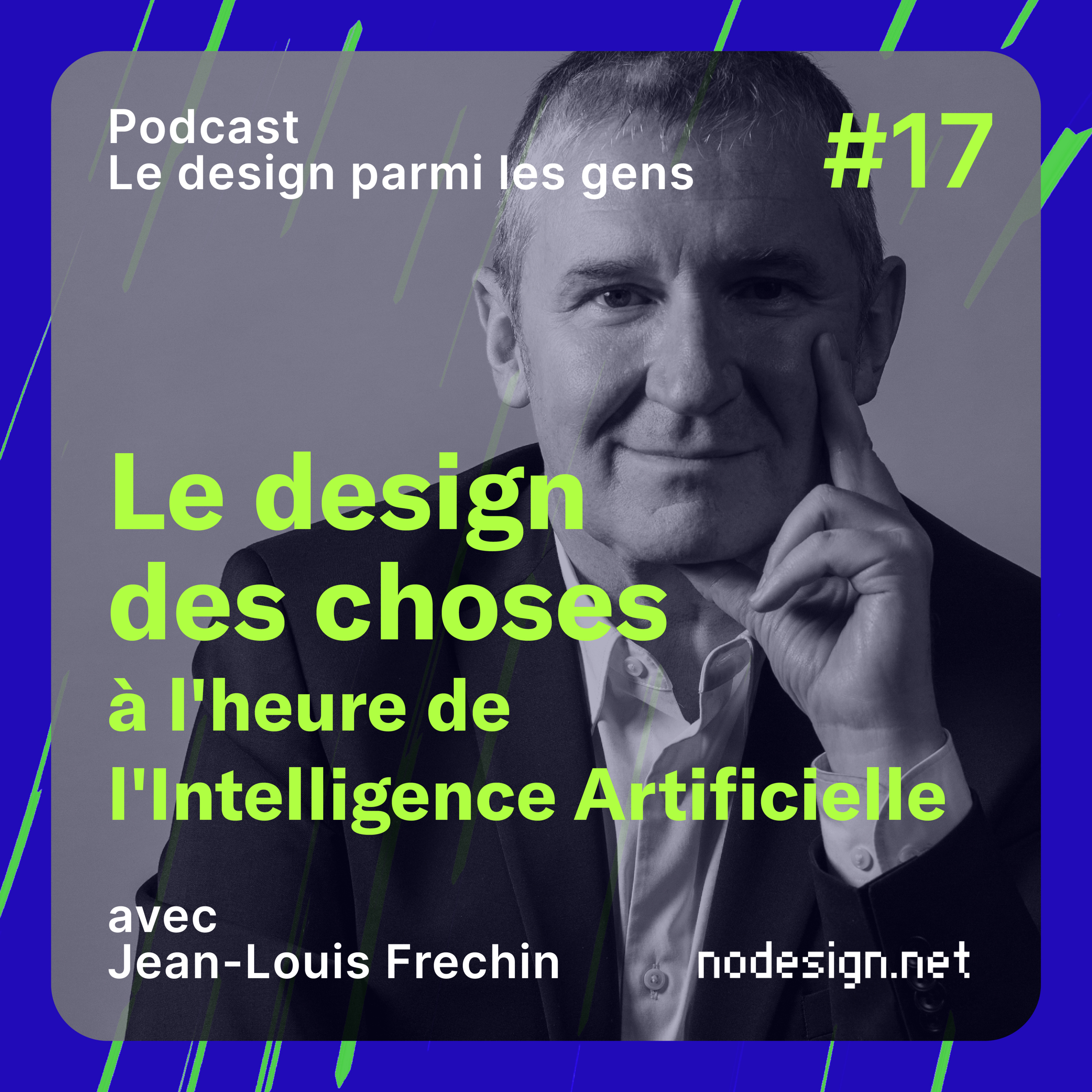 Le design parmi les gens