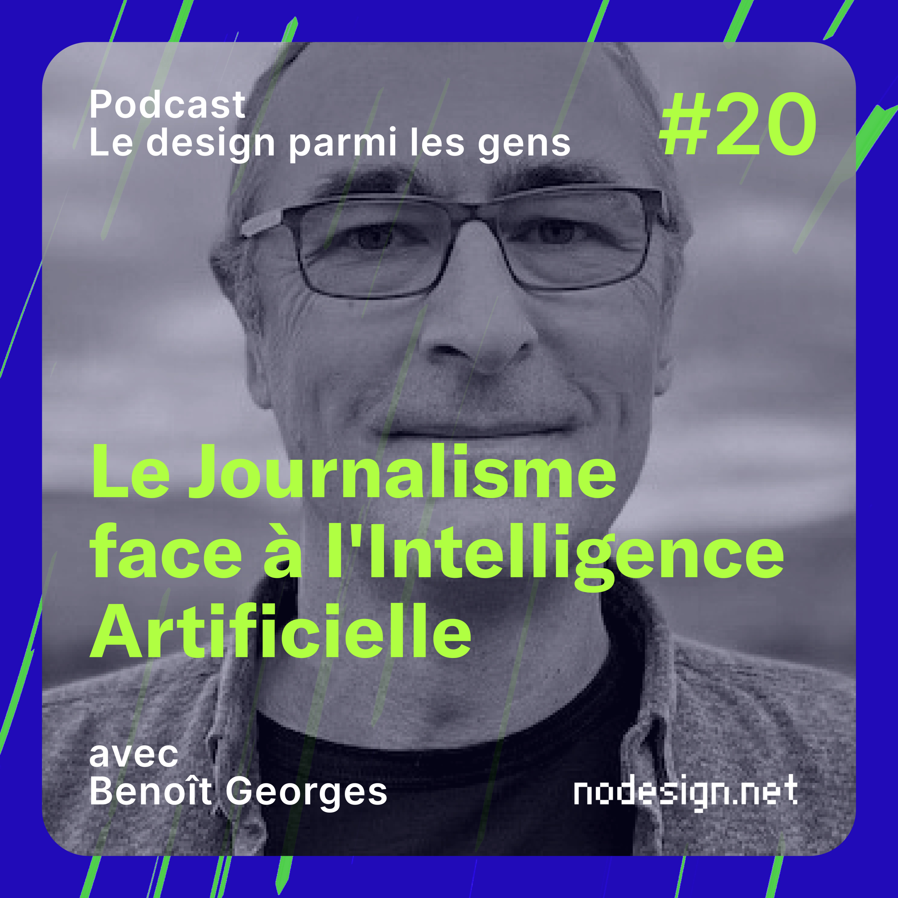 Le design parmi les gens