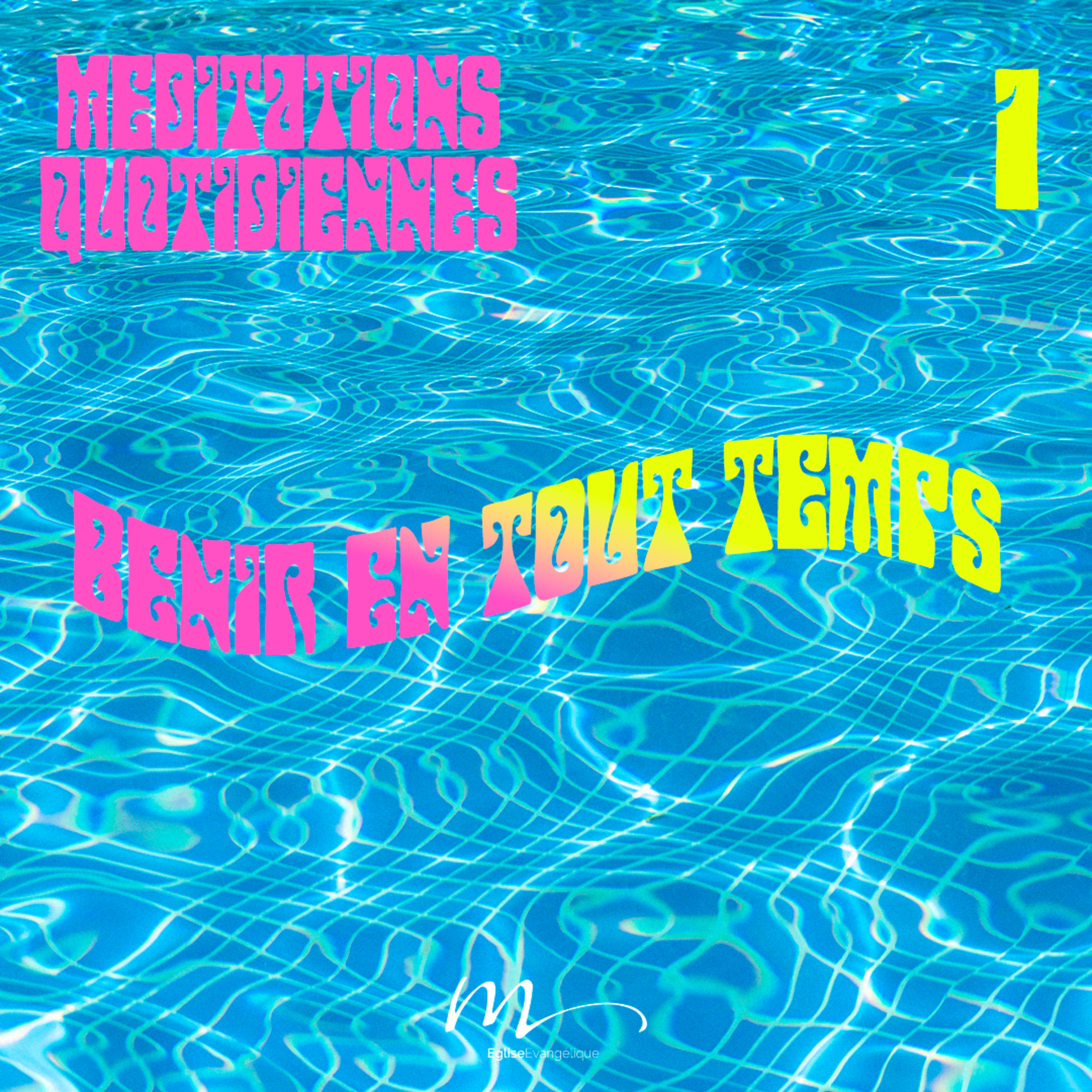 Bénir en tout temps - C'est l'été Méditation 1 - Psaumes 34.2 - Jéma Taboyan - Eglise M episode artwork