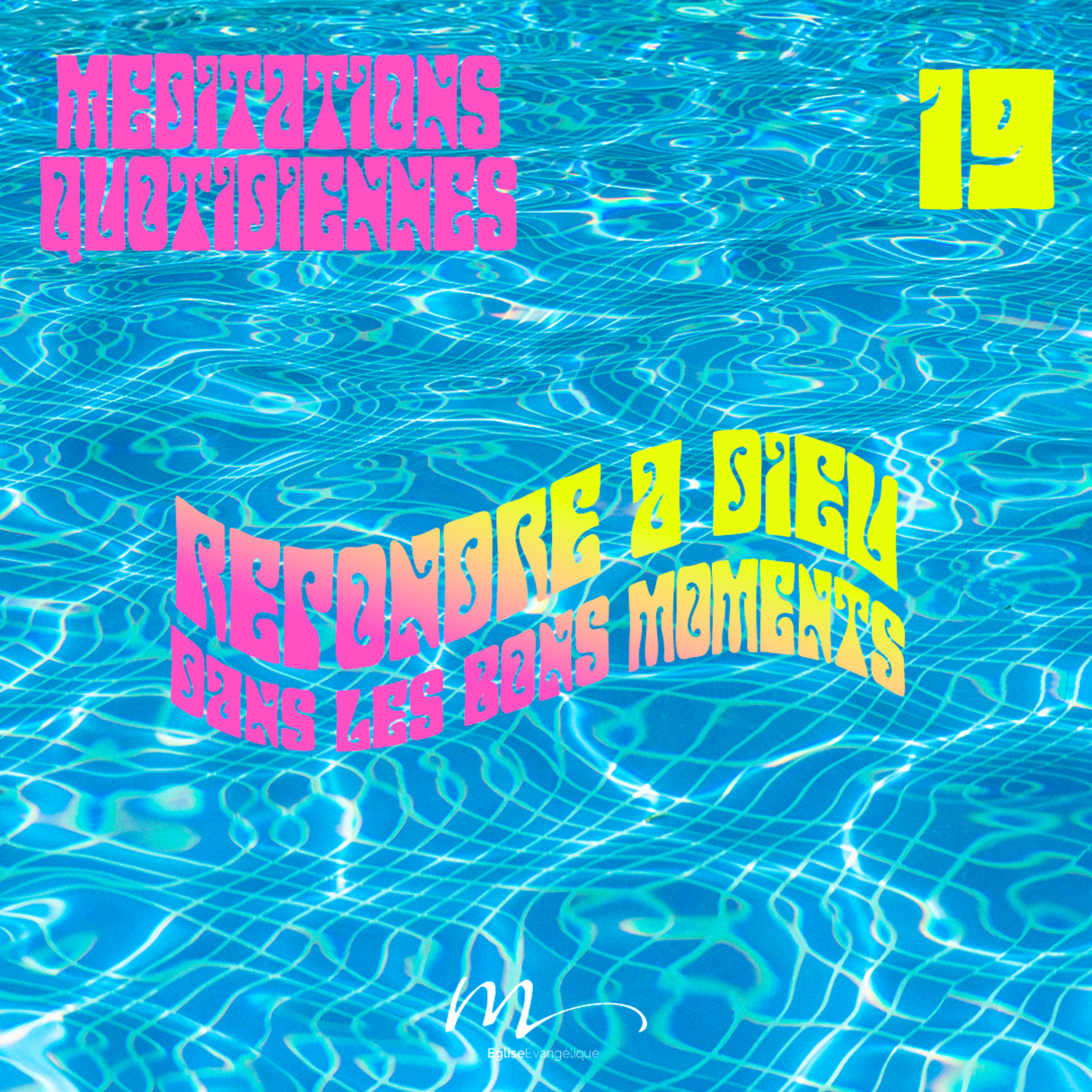 Répondre à Dieu dans les bons moments - C'est l'été Méditation 19 - Psaumes 103.1-2 - Jérémie Chamard - Eglise M episode artwork