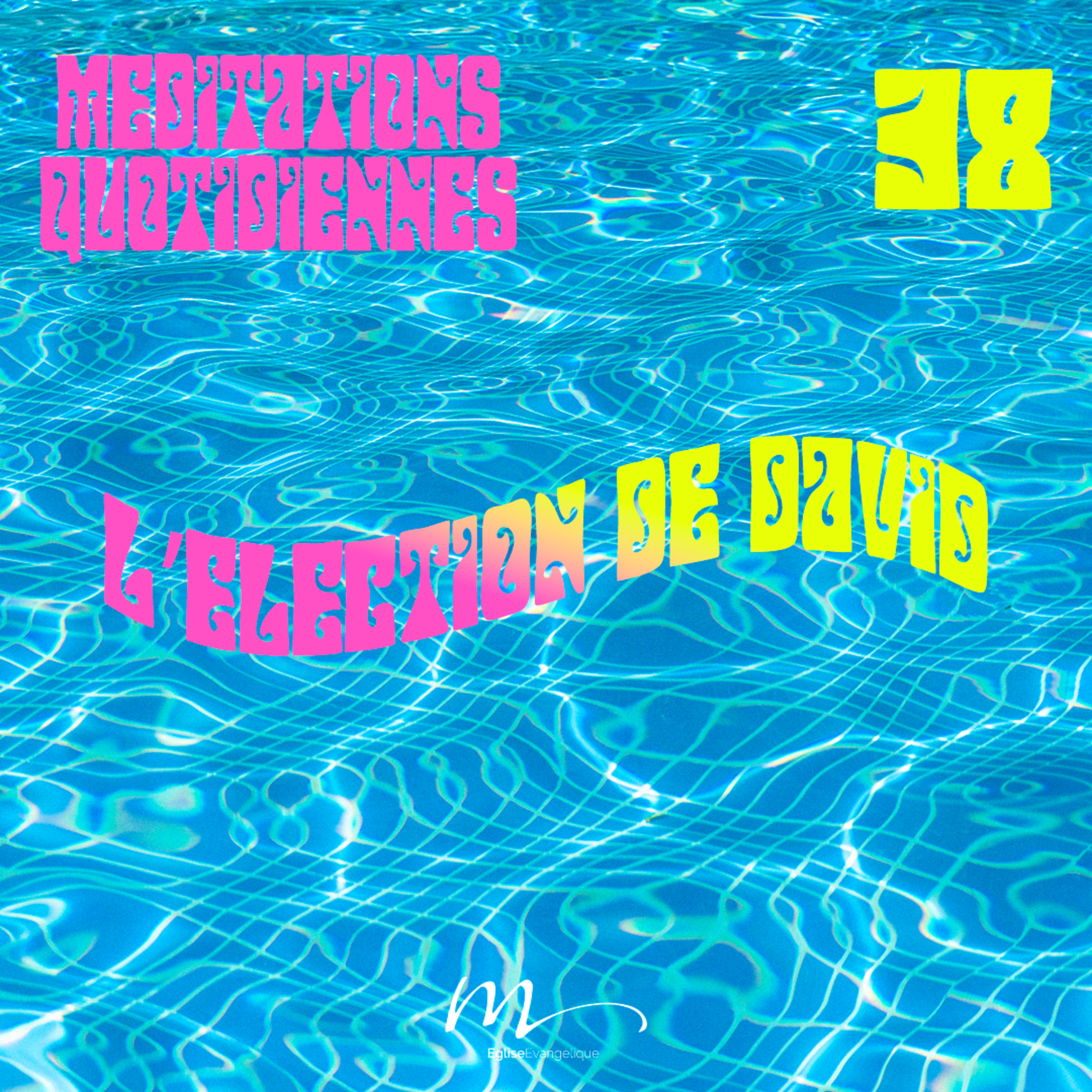 L’élection de David - C'est l'été Méditation 38 - 1 Samuel 16.7 - Jérémie Chamard - Eglise M episode artwork