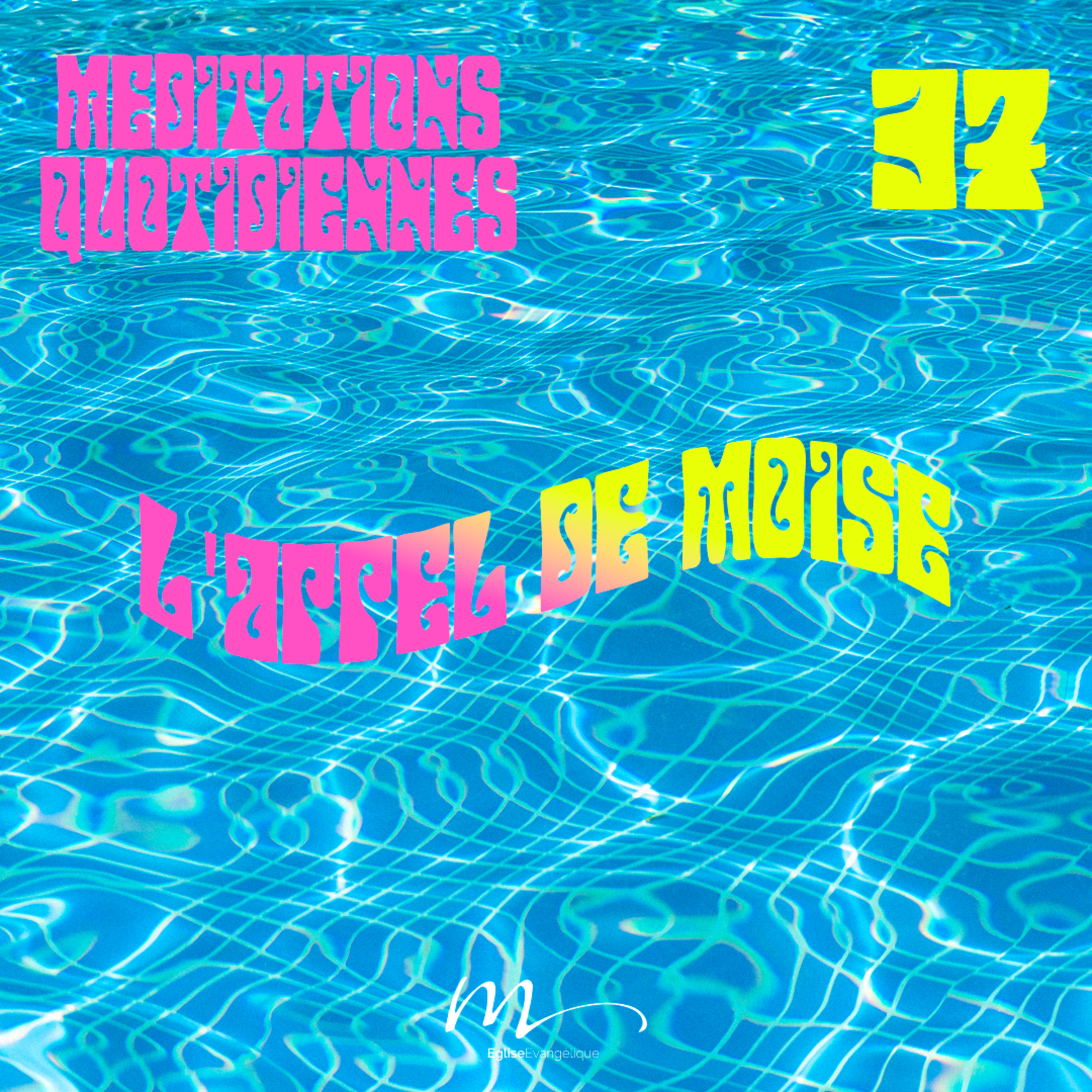 L’appel de Moïse - C'est l'été Méditation 37 - Exode 3.10 - Jérémie Chamard - Eglise M episode artwork