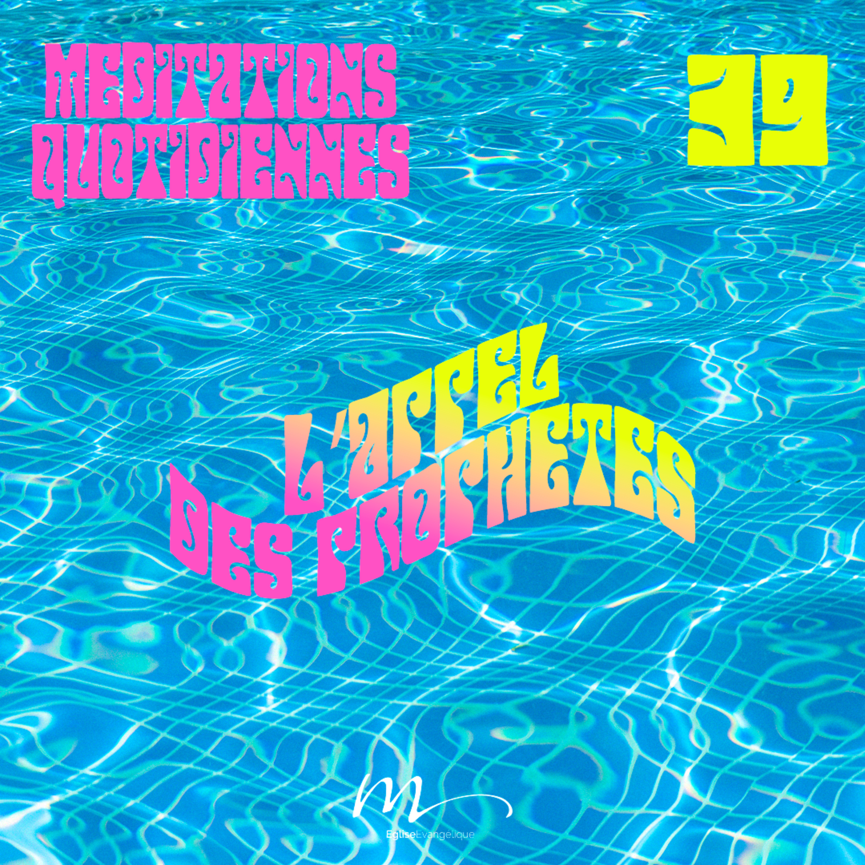 L’appel des prophètes - C'est l'été Méditation 39 - Ésaïe 6.8 - Jérémie Chamard - Eglise M episode artwork