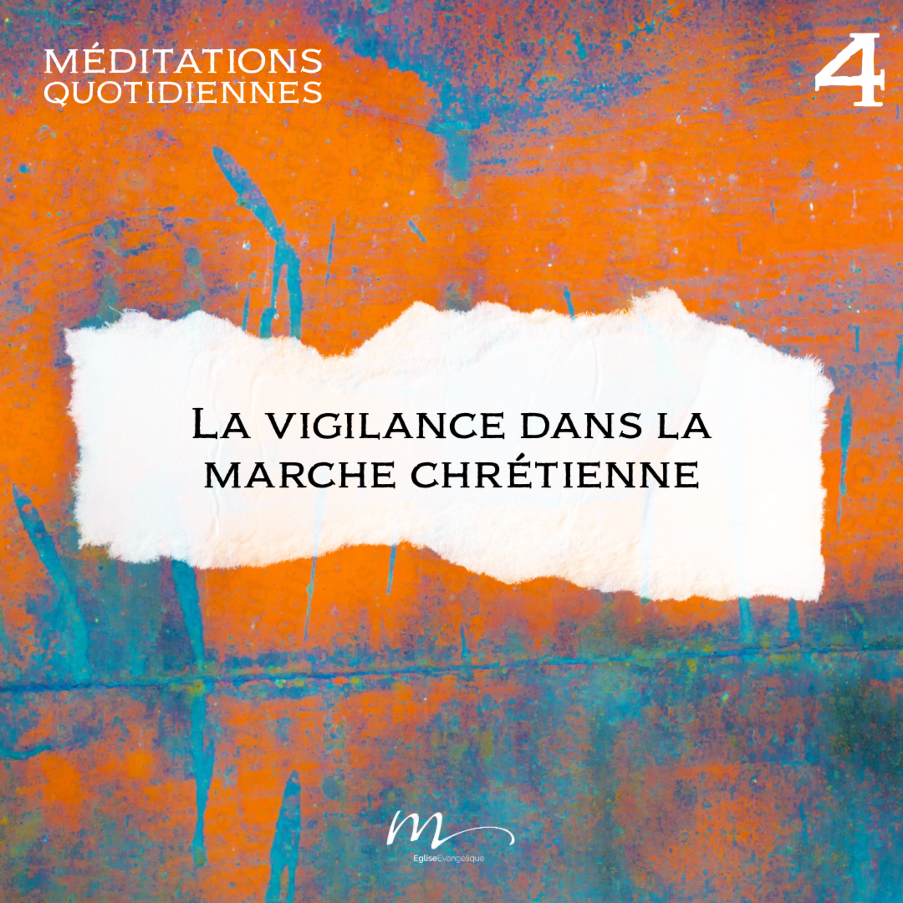 La vigilance dans la marche chrétienne - Superstitions Méditation 4 - Matthieu 24.42 - Jérémie Chamard - Eglise M episode artwork